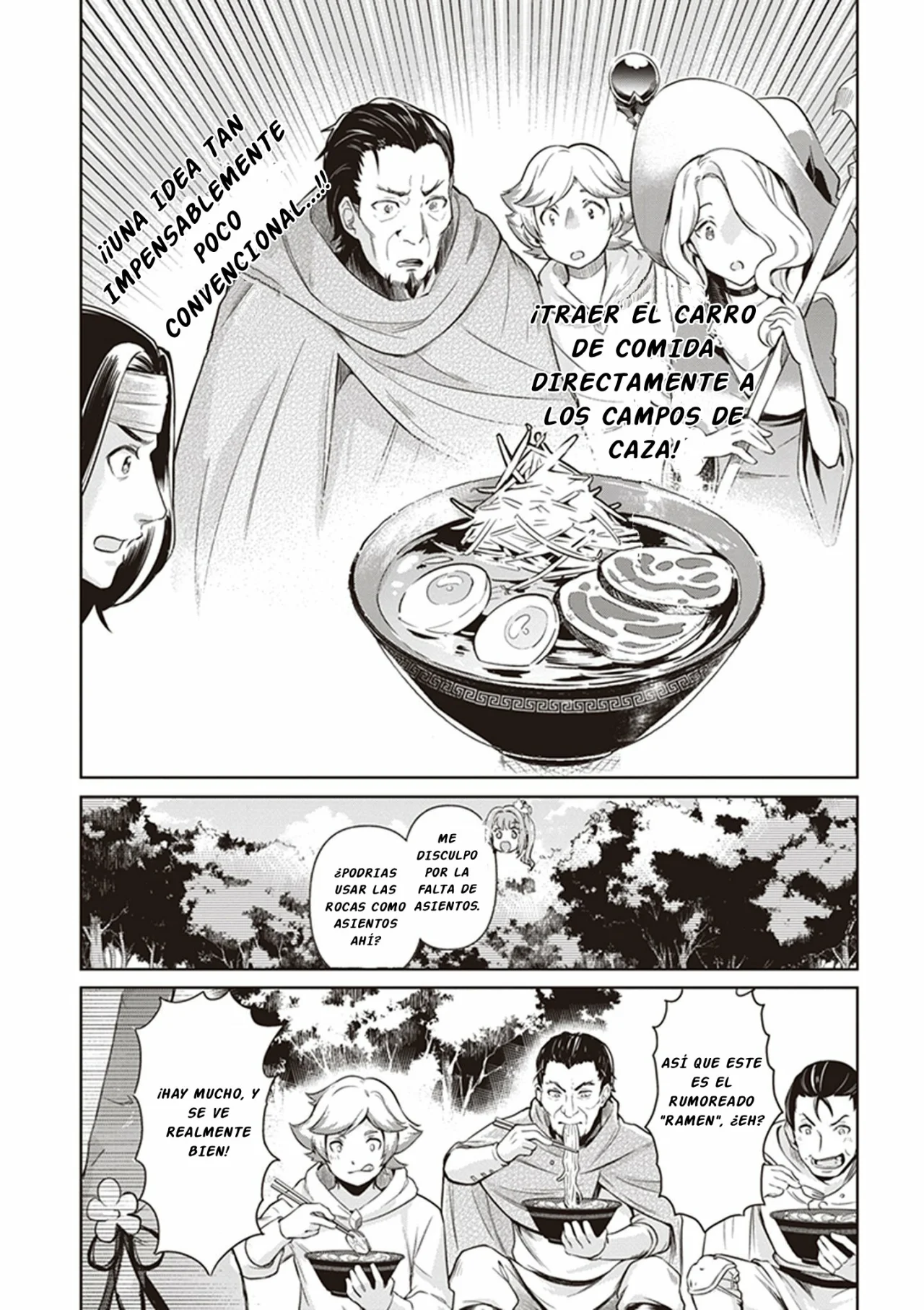 Página 25 del Manga