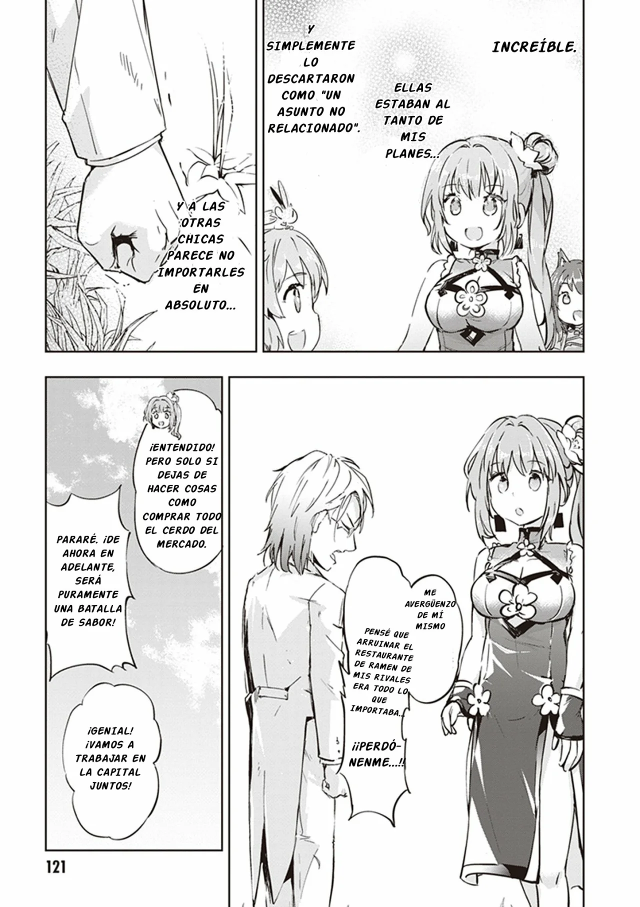 Página 22 del Manga