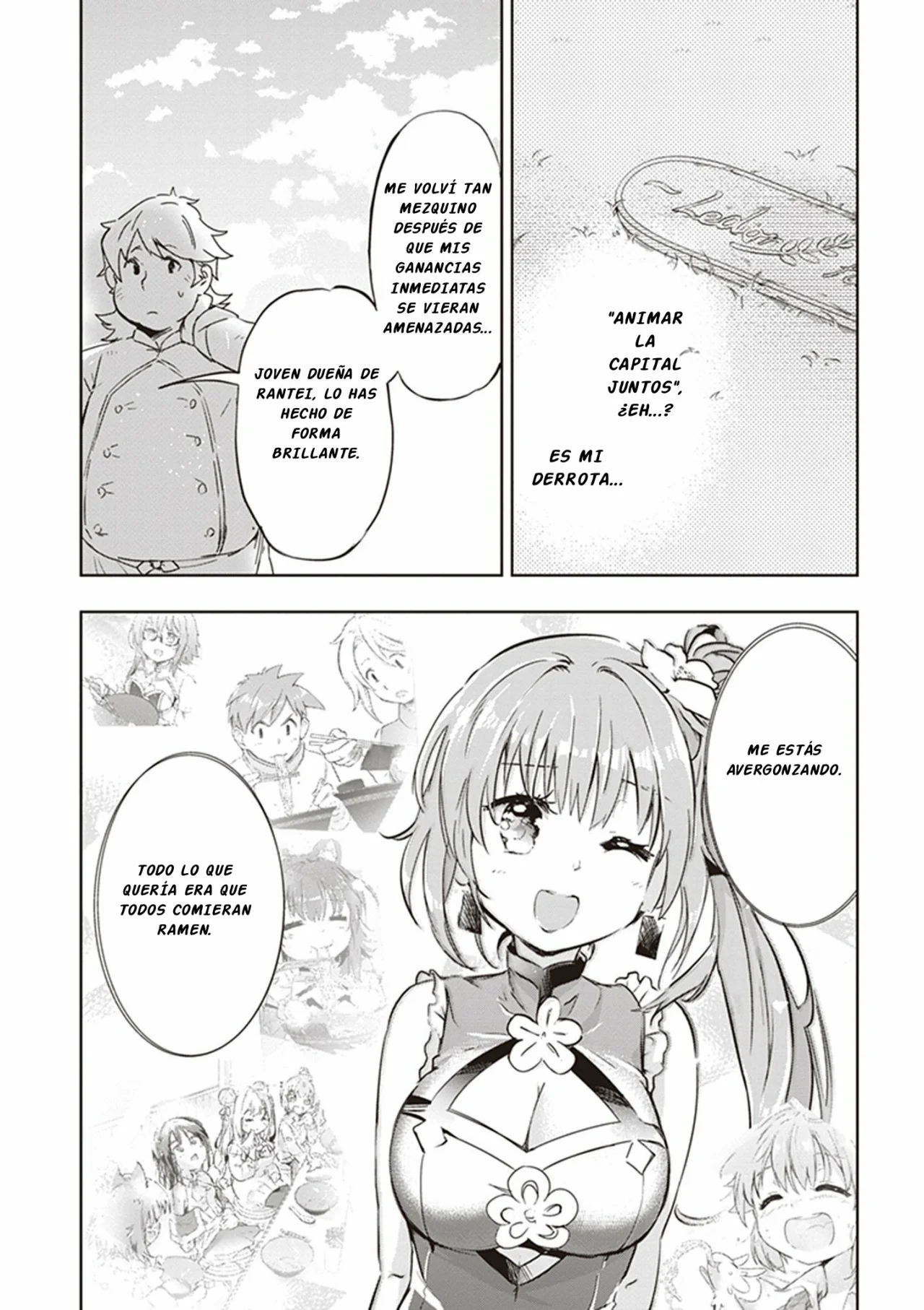 Página 23 del Manga