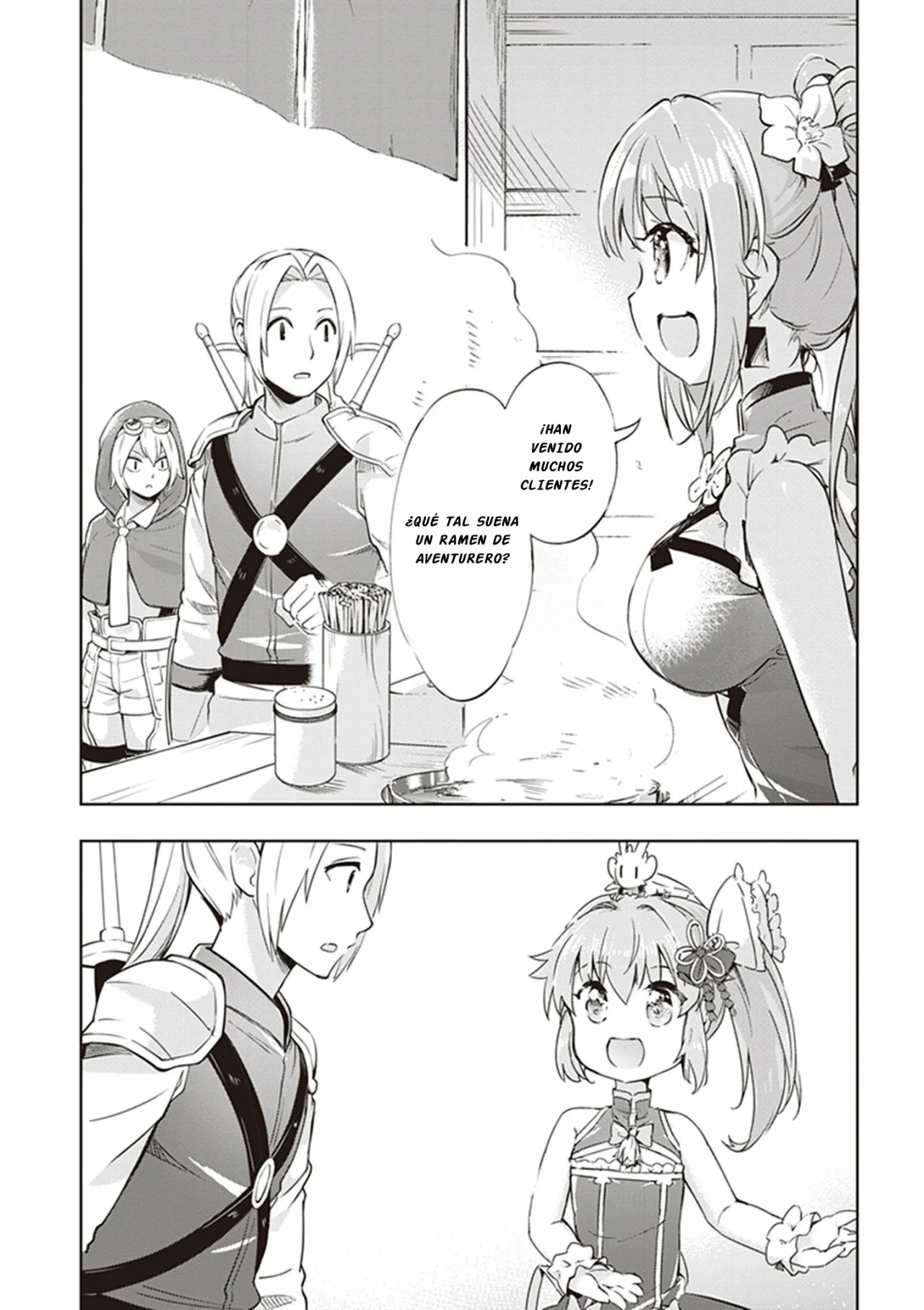 Página 29 del Manga