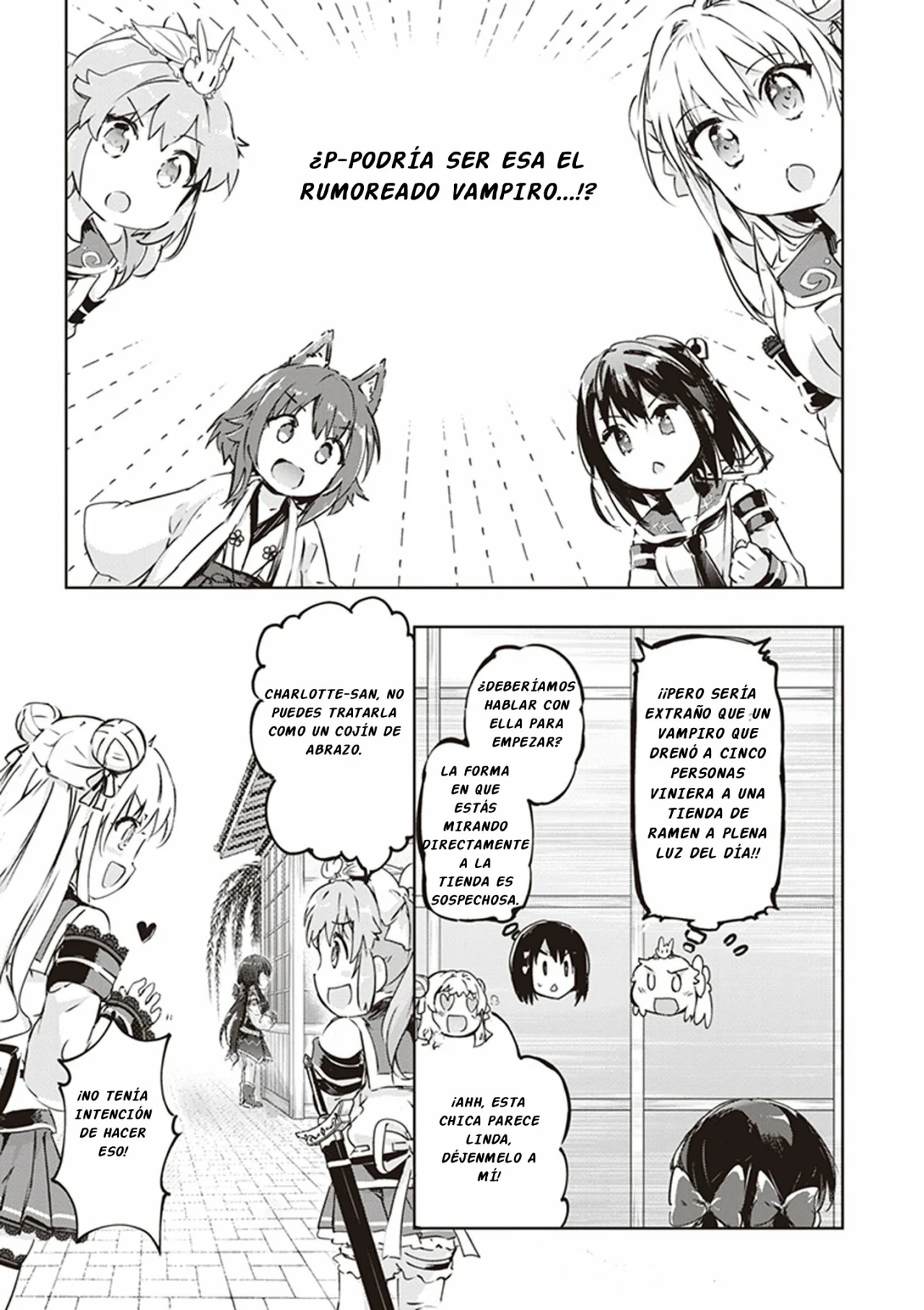 Página 24 del Manga