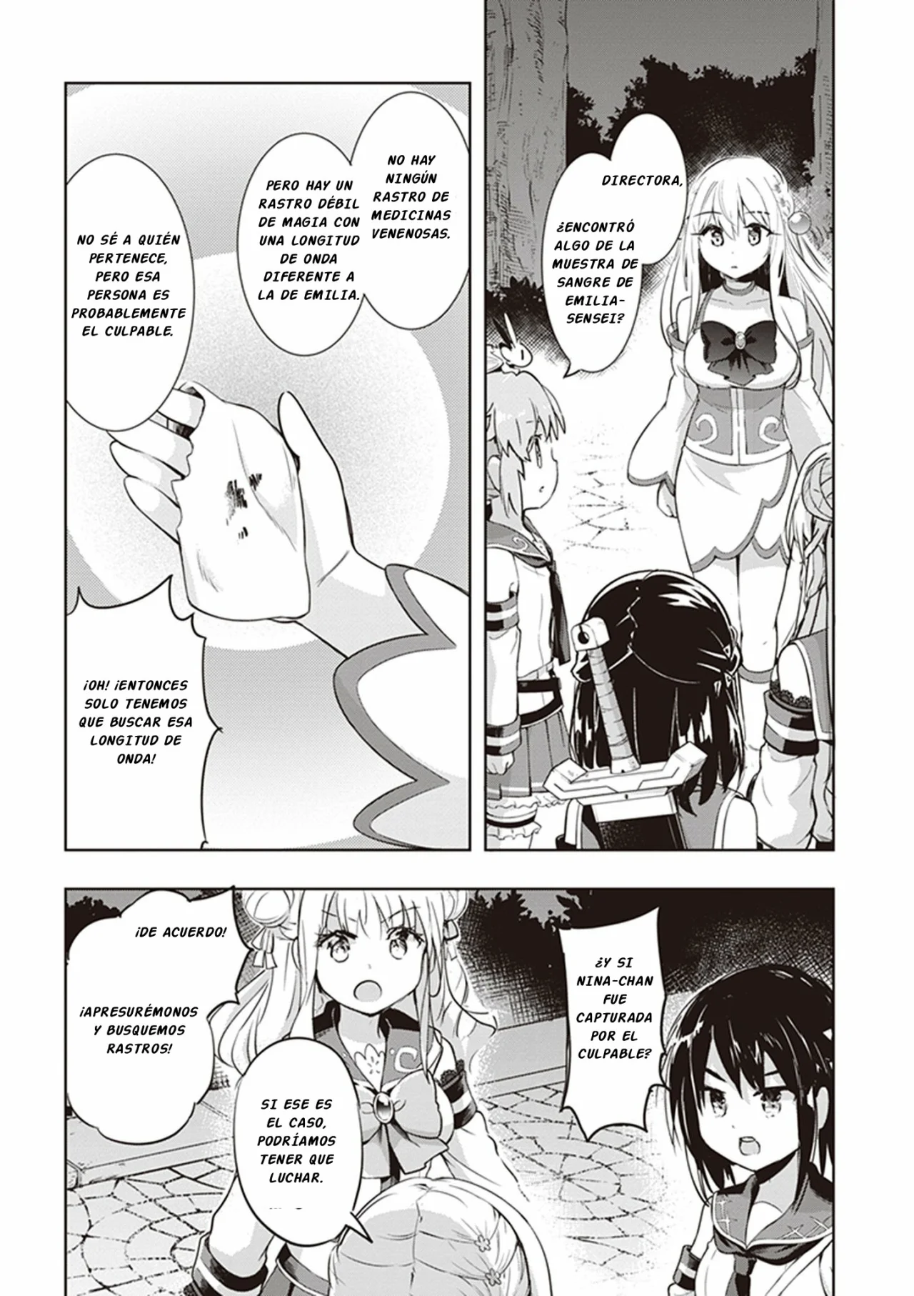 Página 16 del Manga