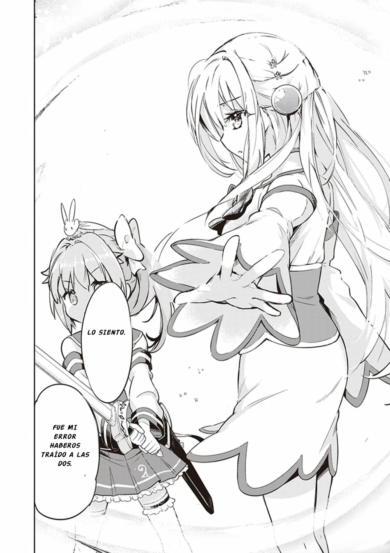 Página 27 del Manga