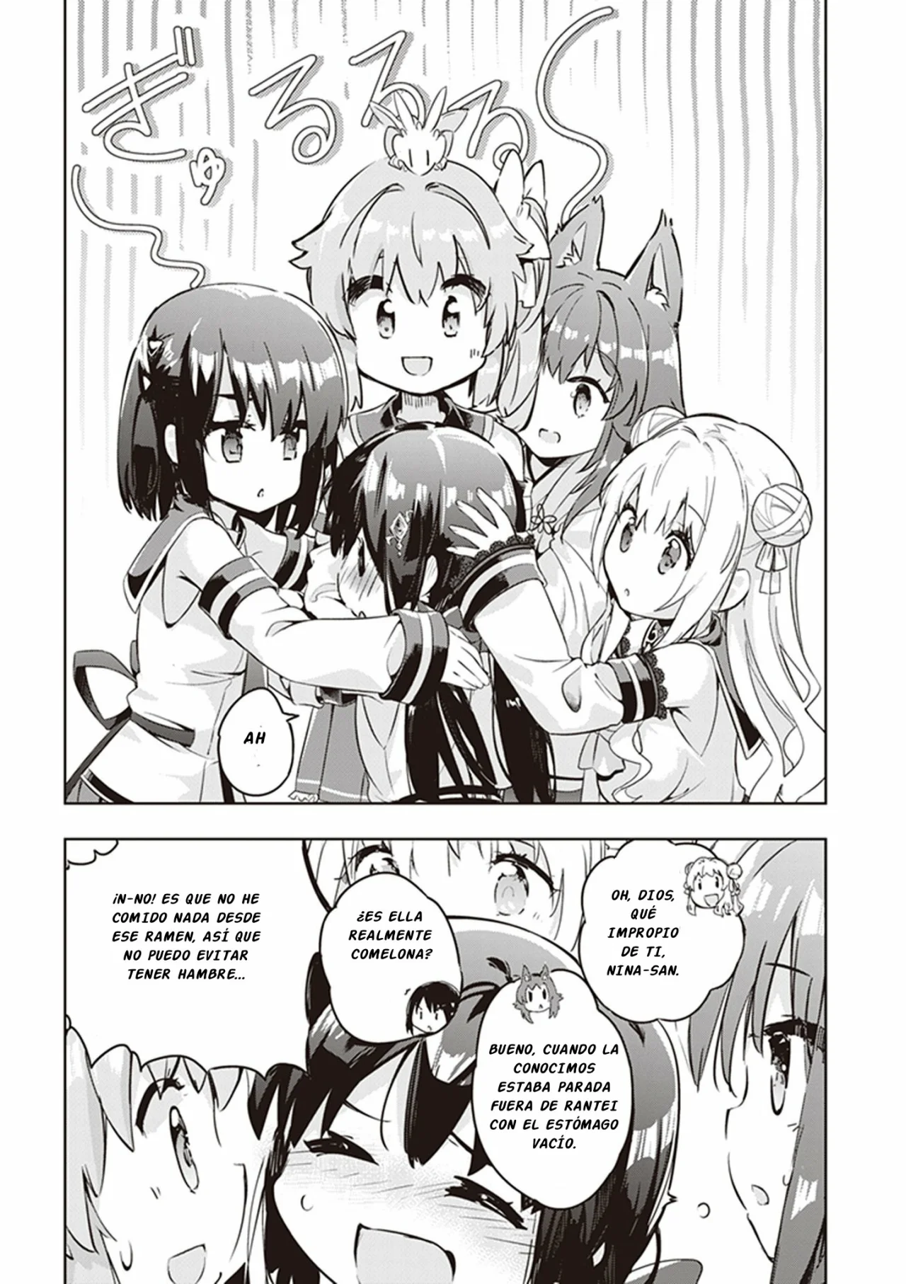 Página 29 del Manga