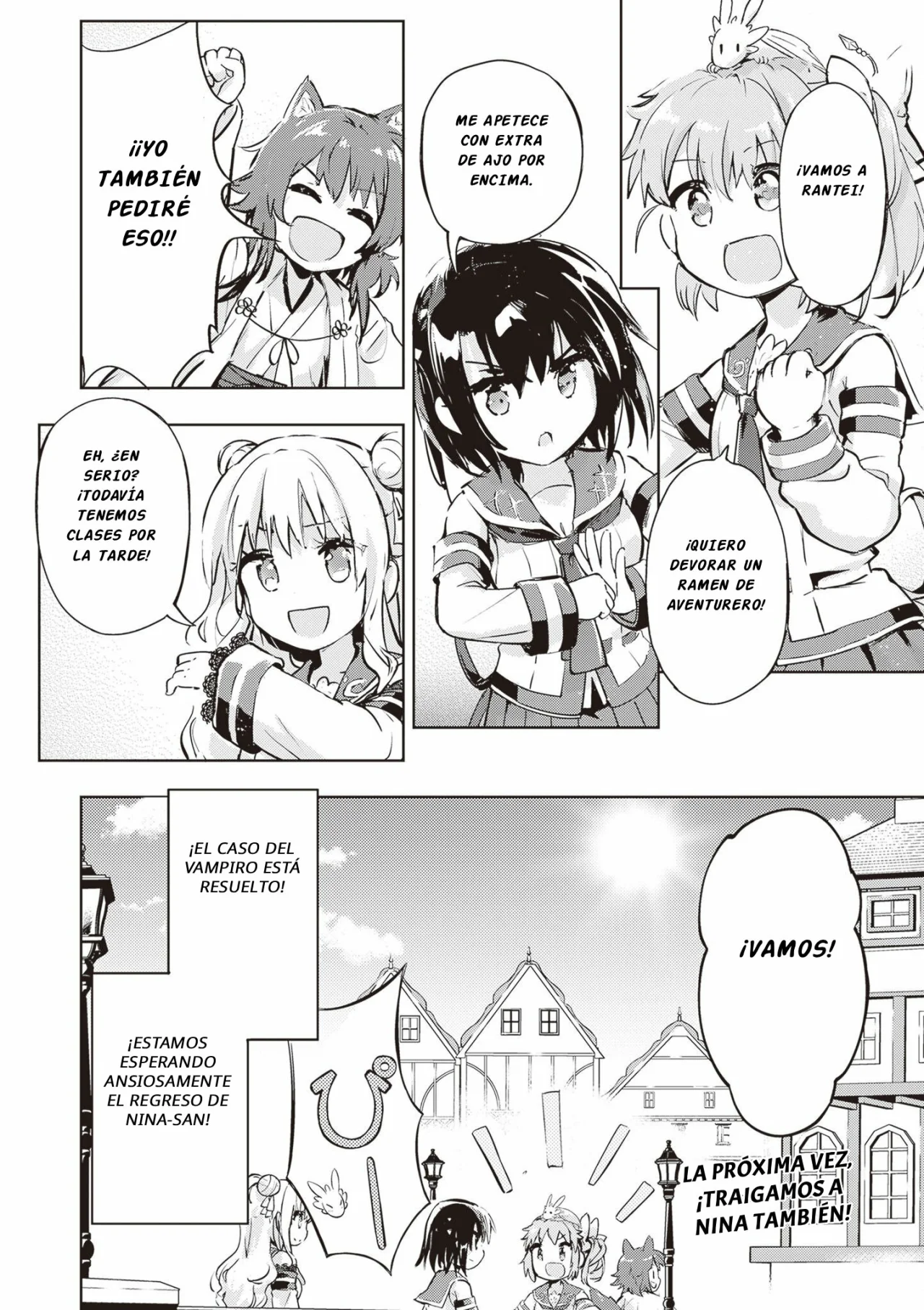 Página 31 del Manga