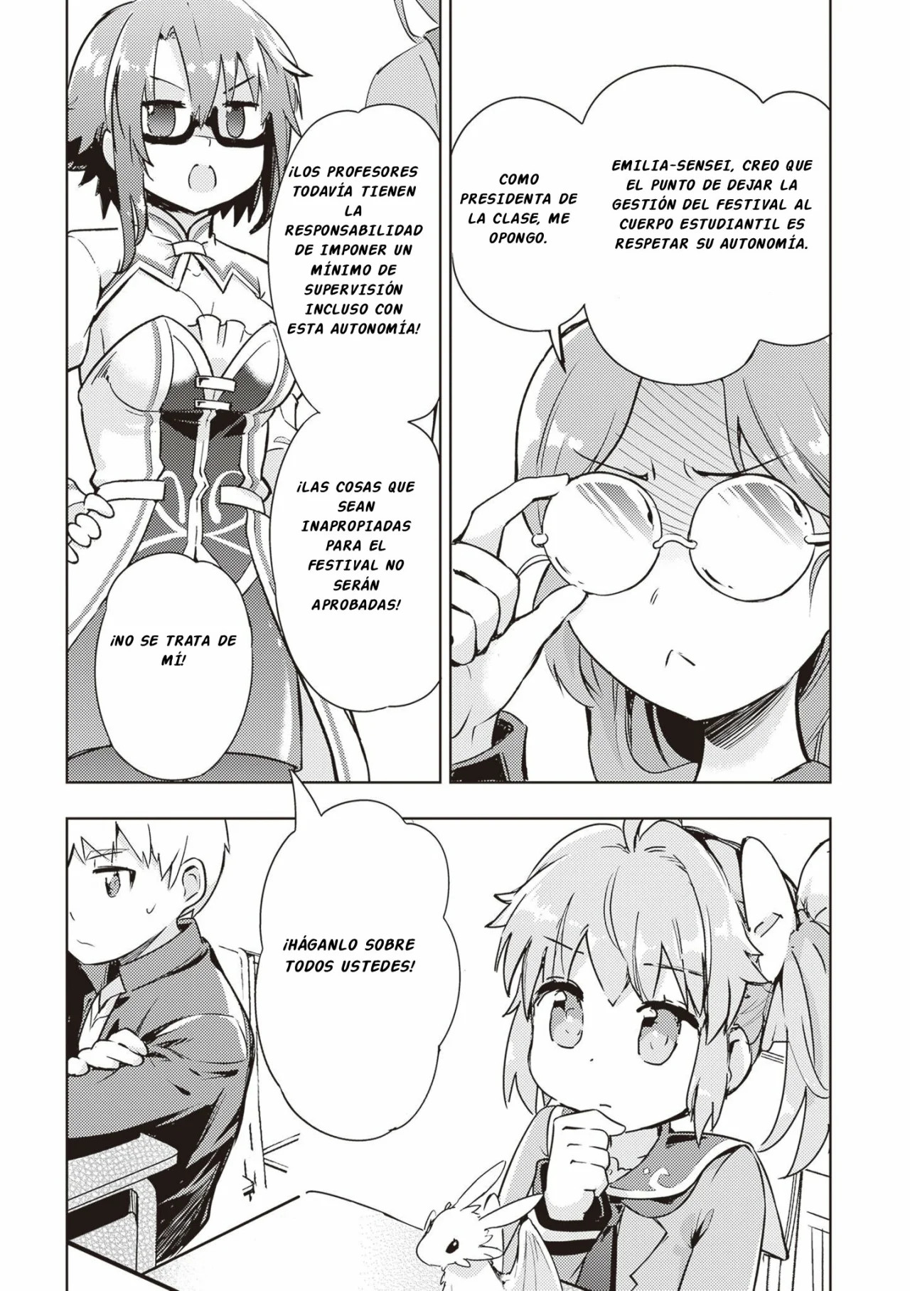 Página 23 del Manga