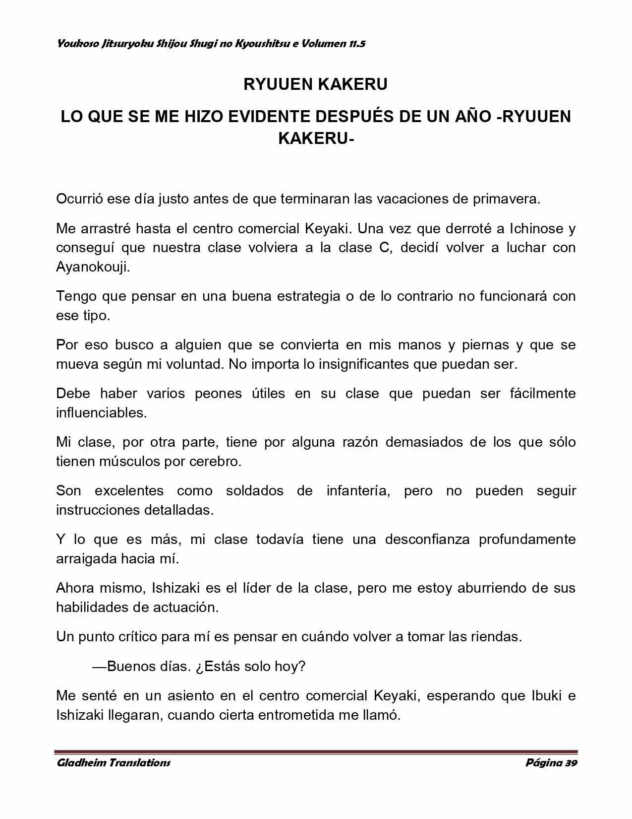 Página 39 del Manga