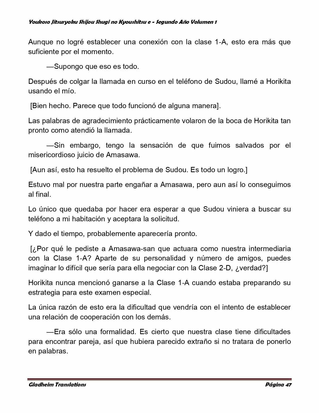 Página 47 del Manga