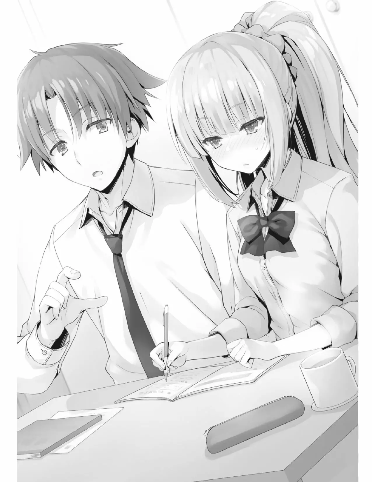 Página 45 del Manga