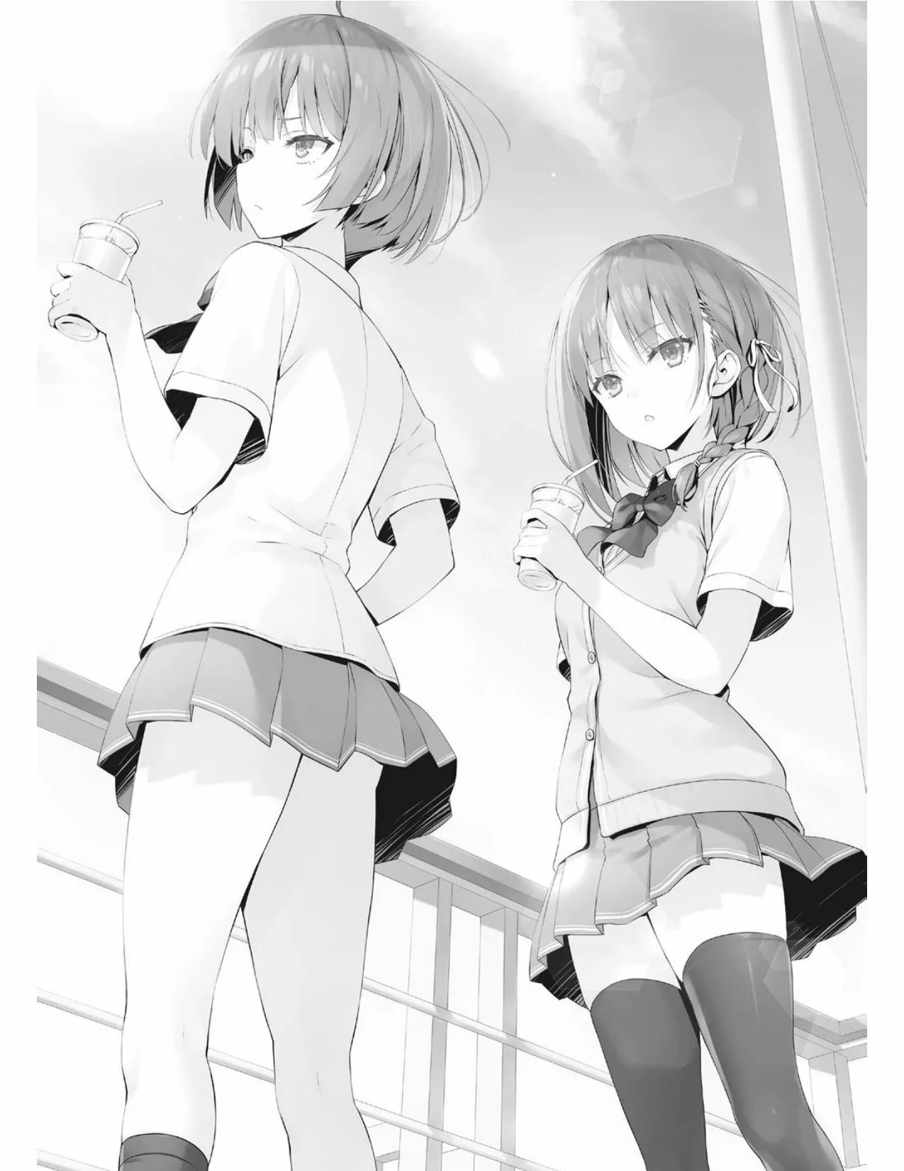 Página 49 del Manga