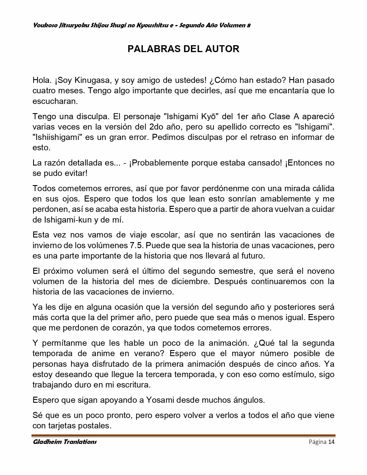 Página 14 del Manga