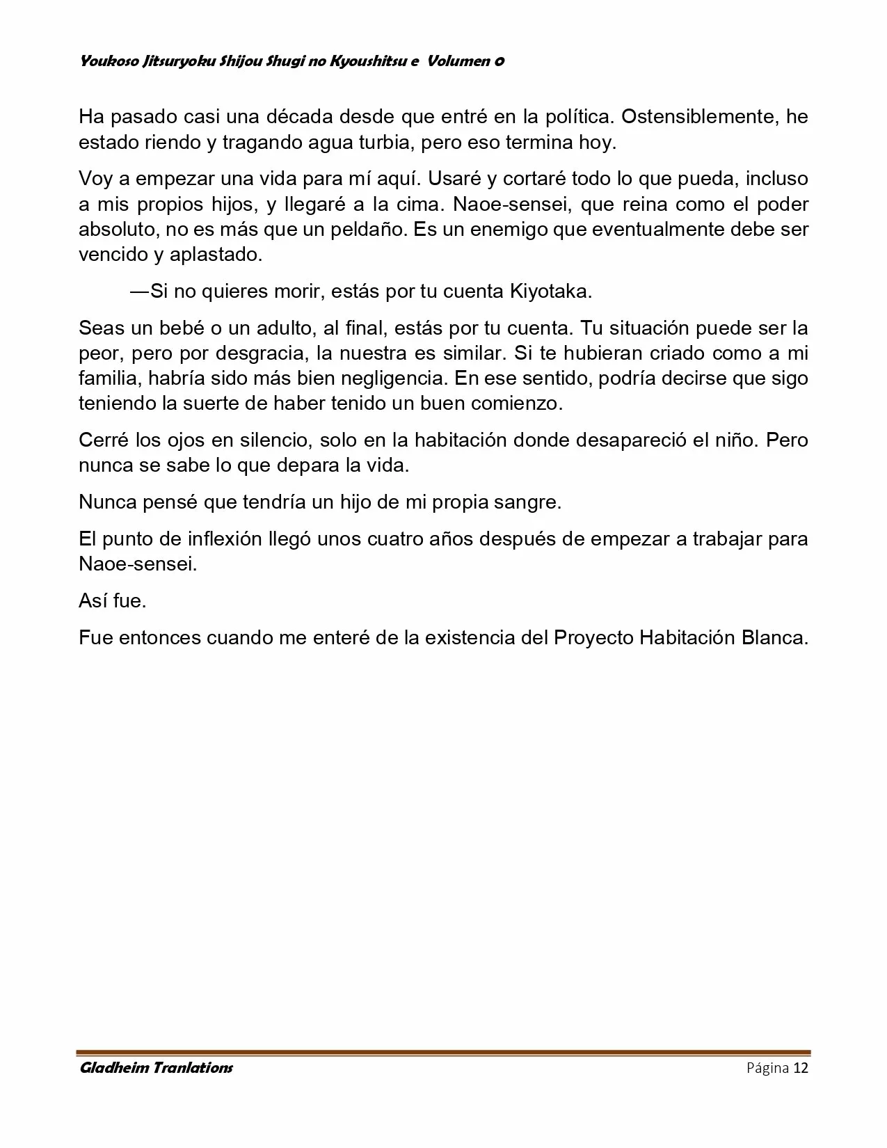 Página 12 del Manga