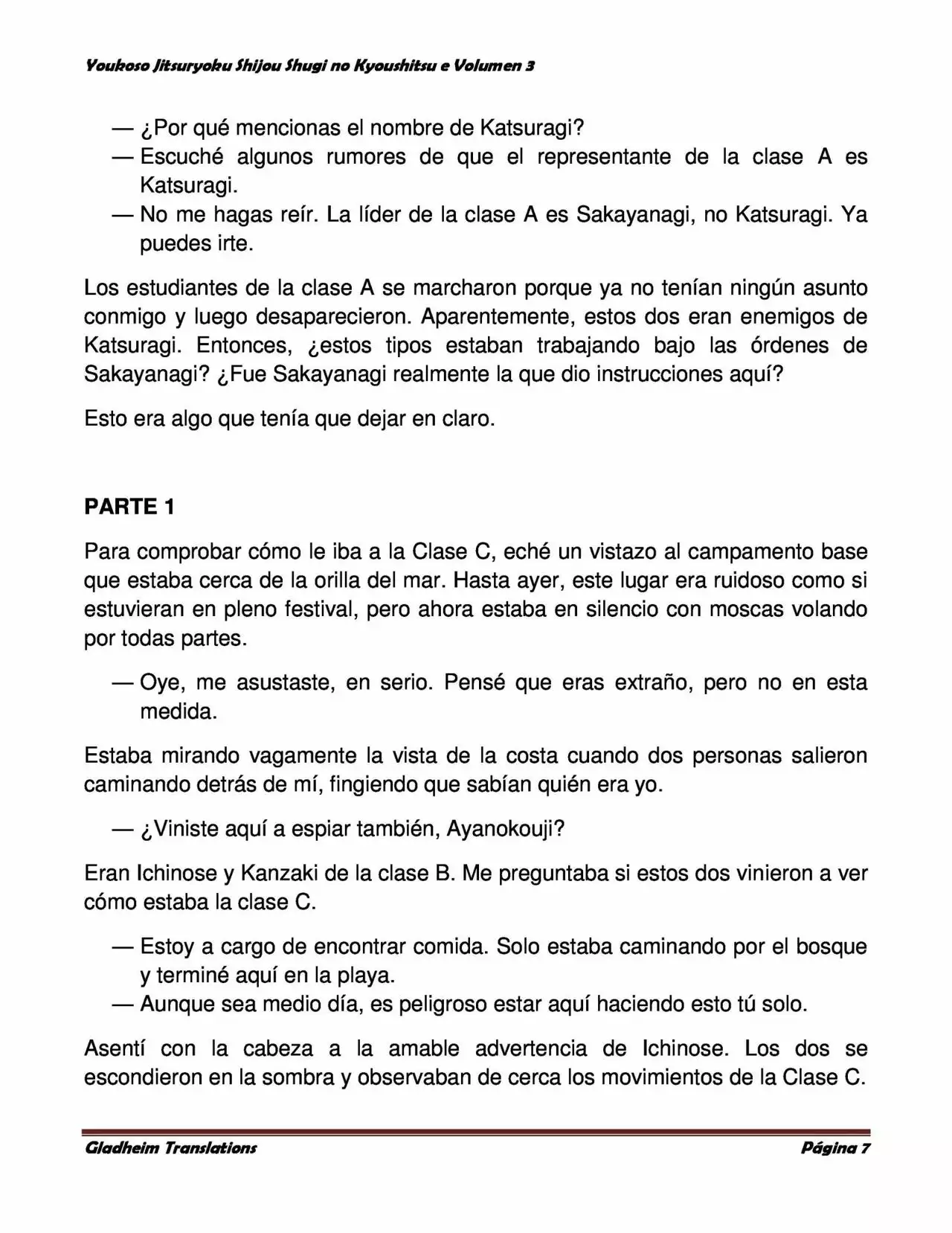 Página 7 del Manga