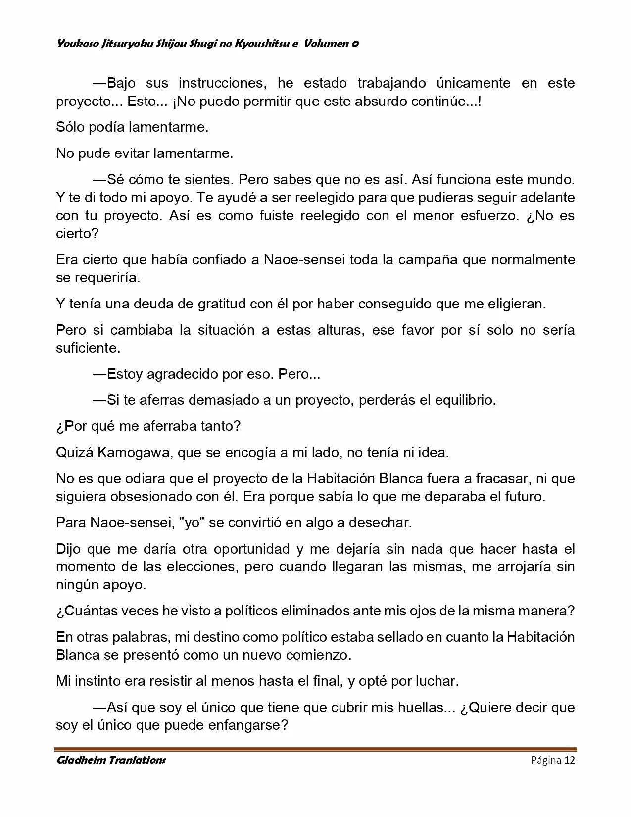 Página 12 del Manga