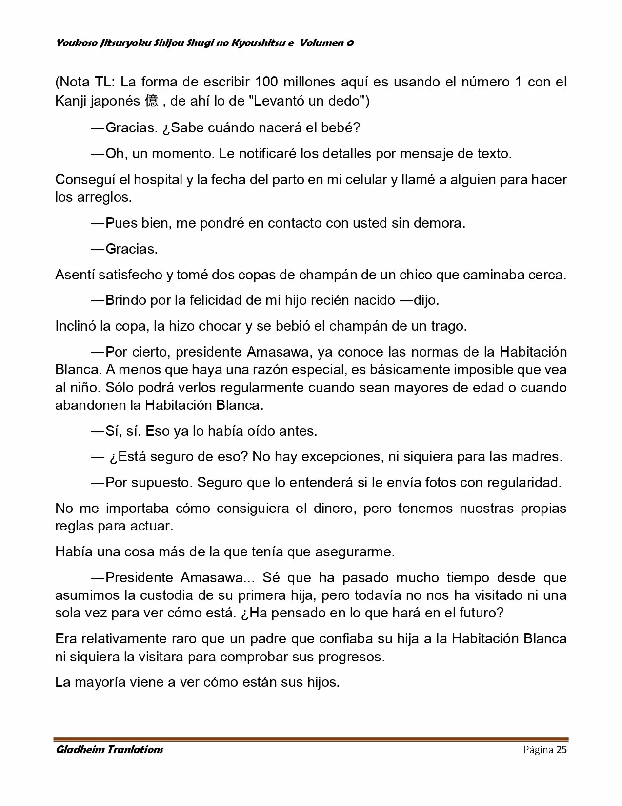 Página 25 del Manga