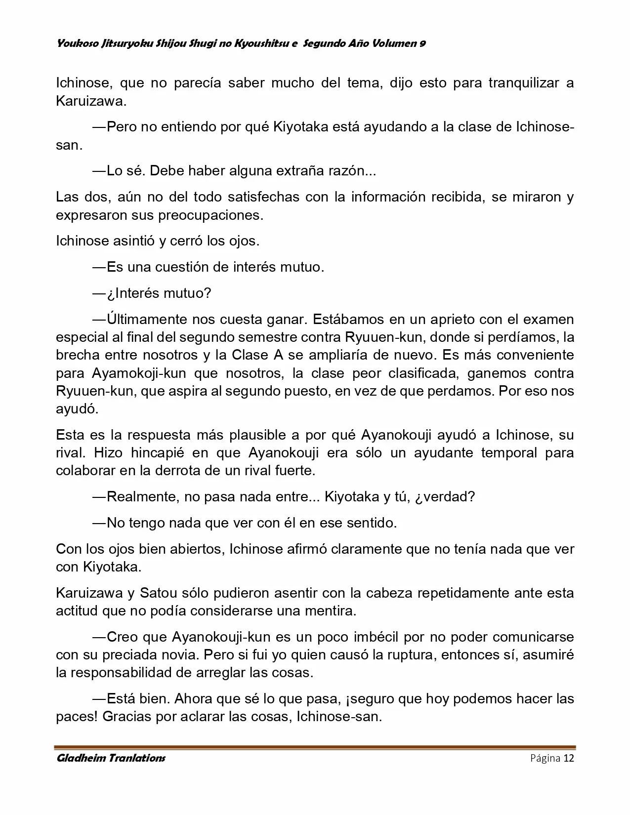 Página 12 del Manga