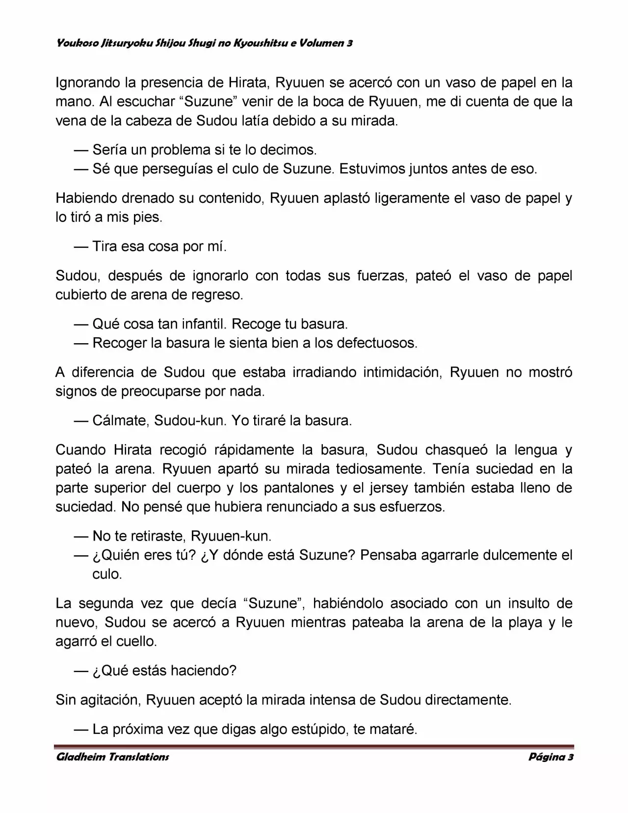 Página 3 del Manga