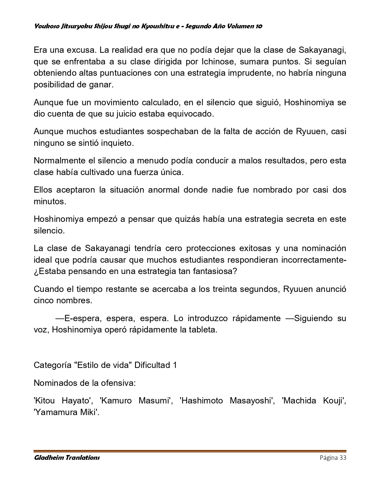 Página 33 del Manga