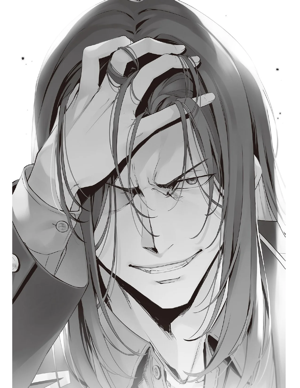 Página 57 del Manga