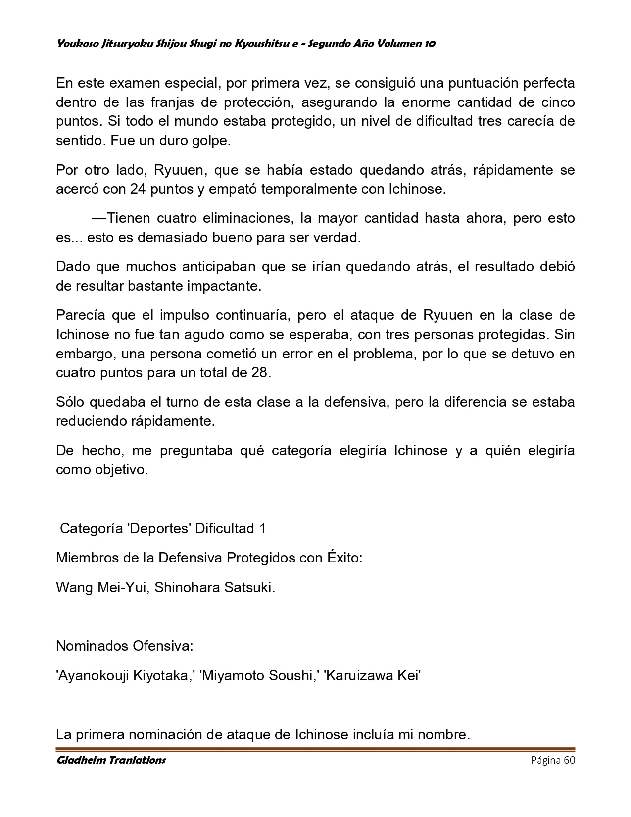 Página 60 del Manga