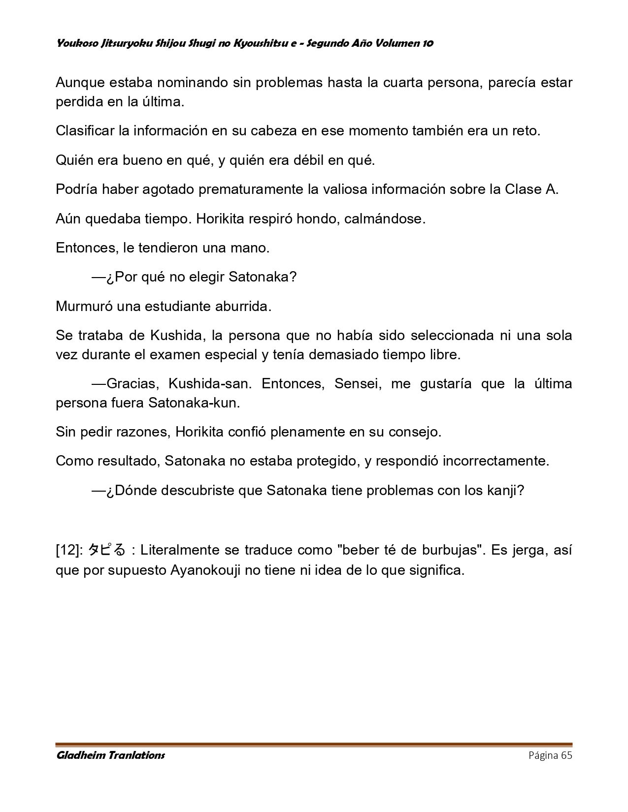 Página 65 del Manga