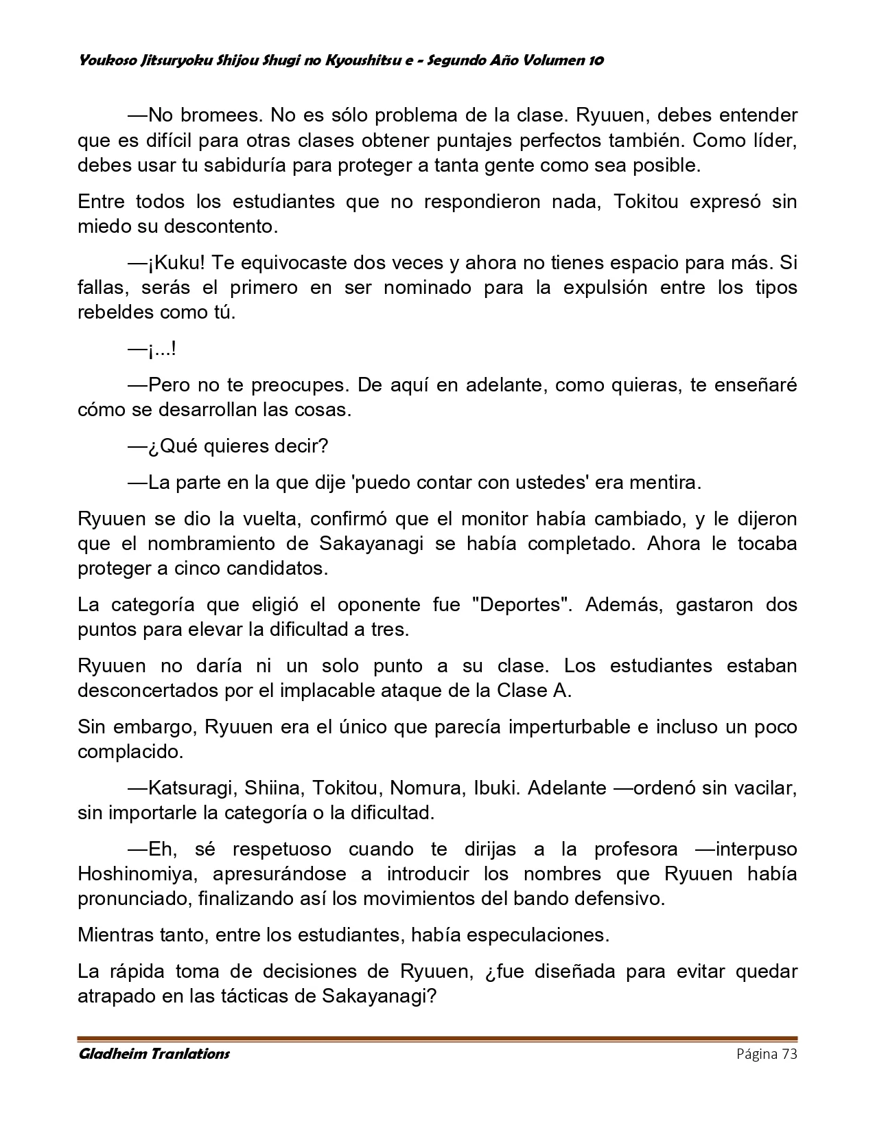 Página 73 del Manga