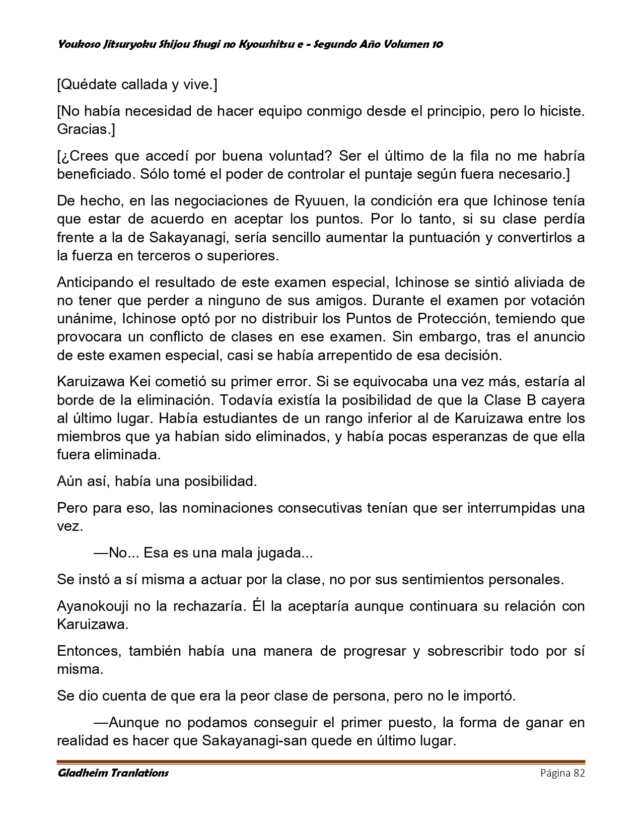 Página 82 del Manga