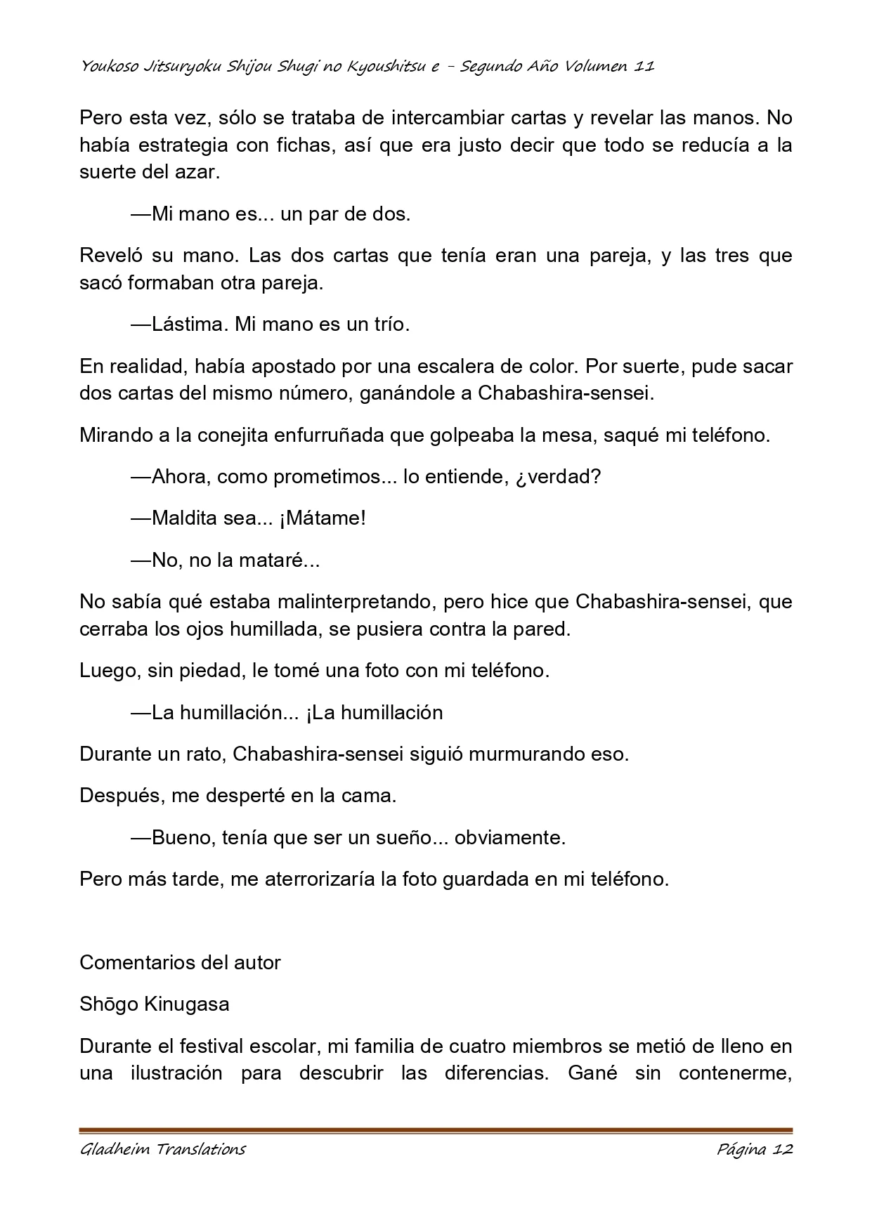 Página 12 del Manga