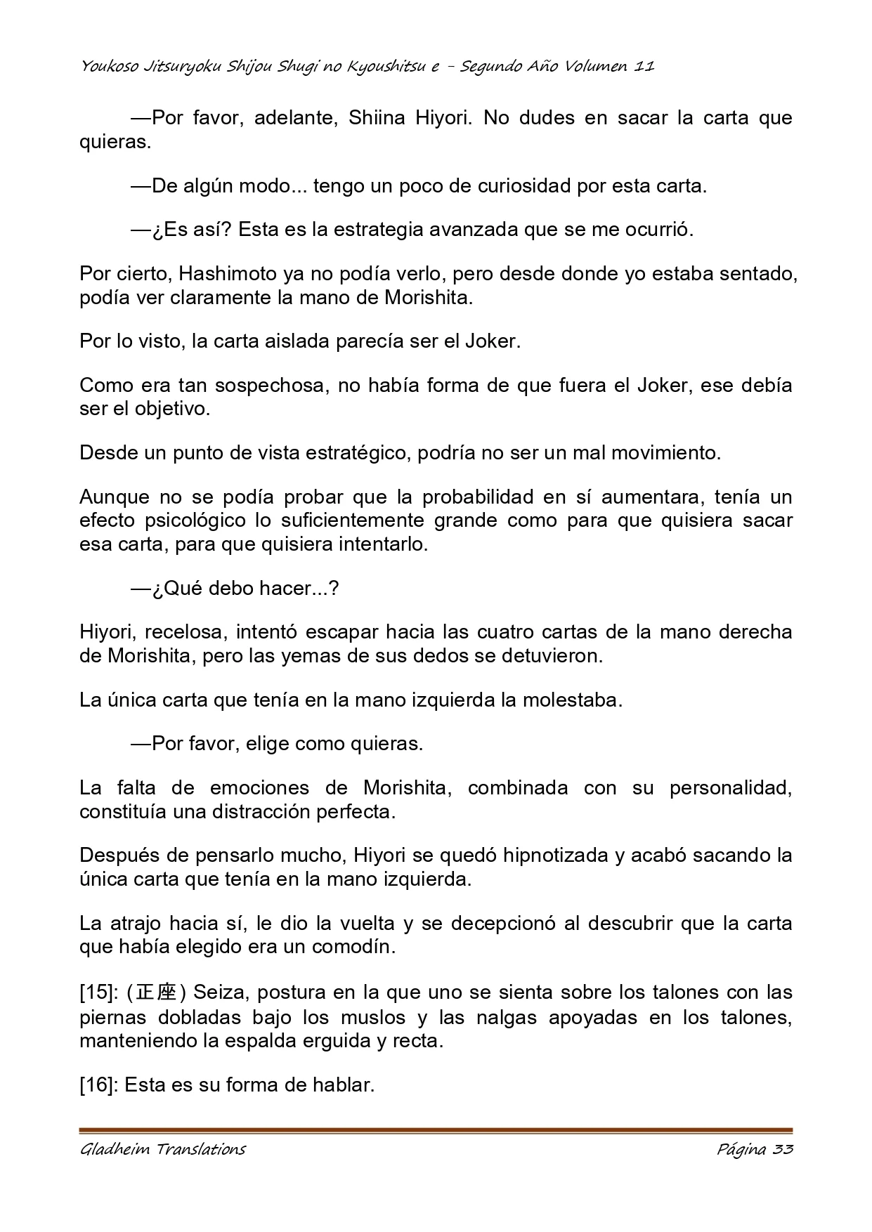 Página 33 del Manga