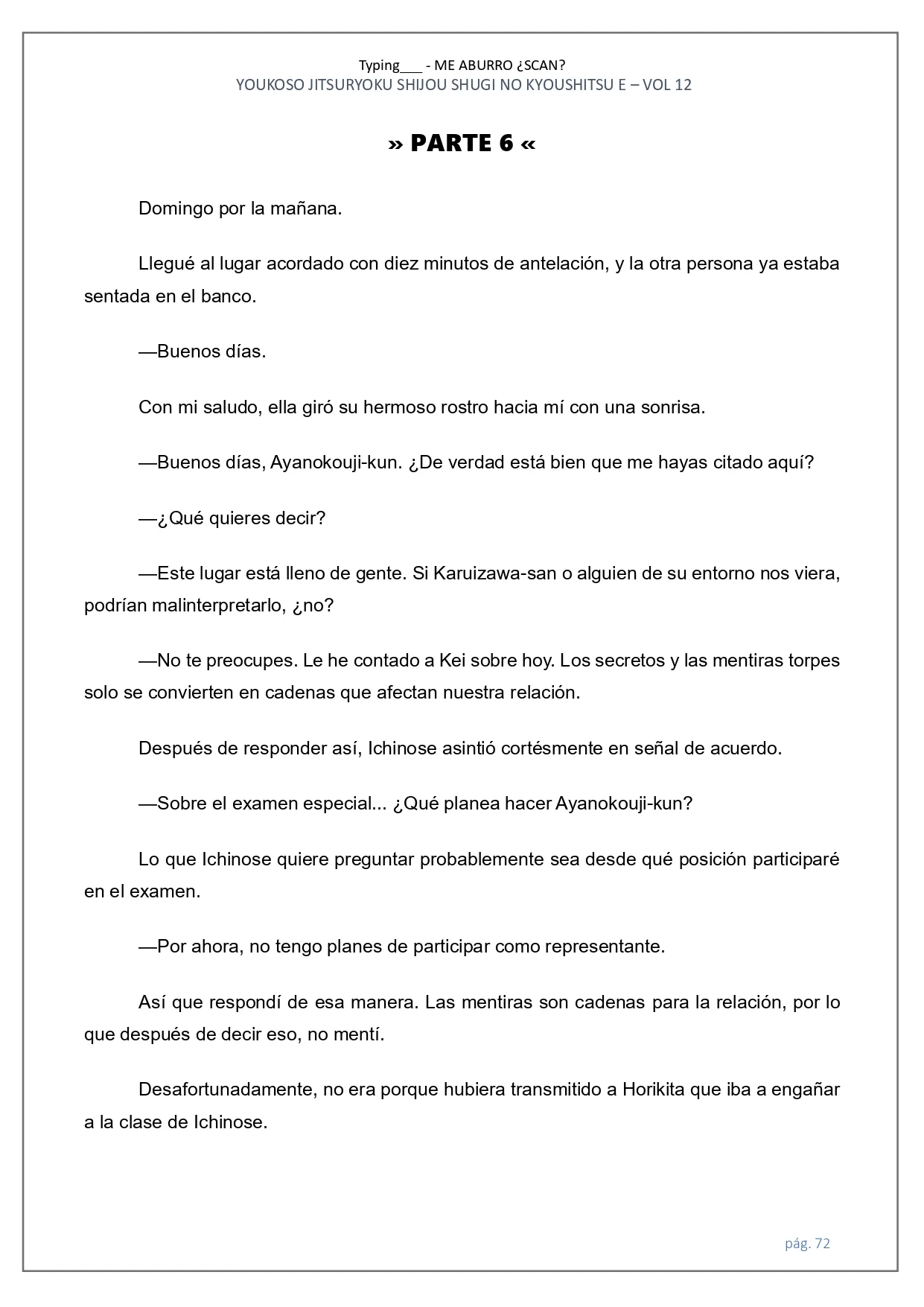 Página 47 del Manga