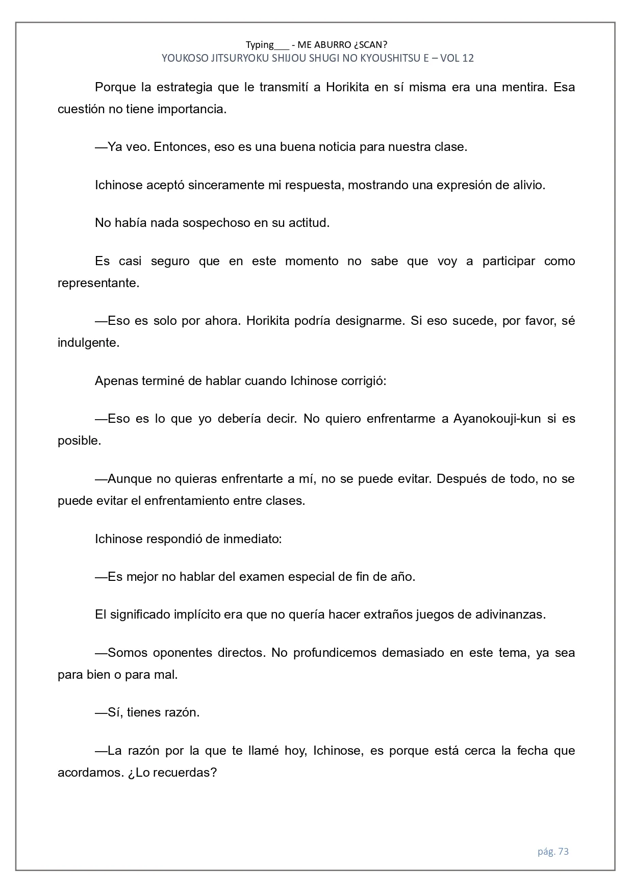 Página 48 del Manga