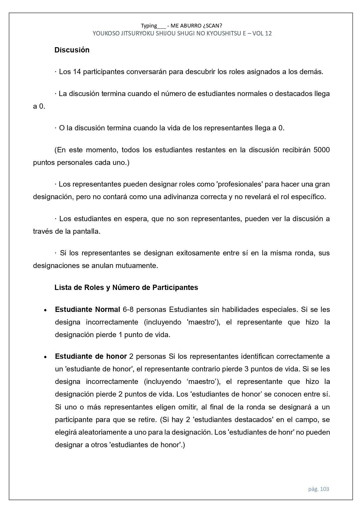 Página 14 del Manga