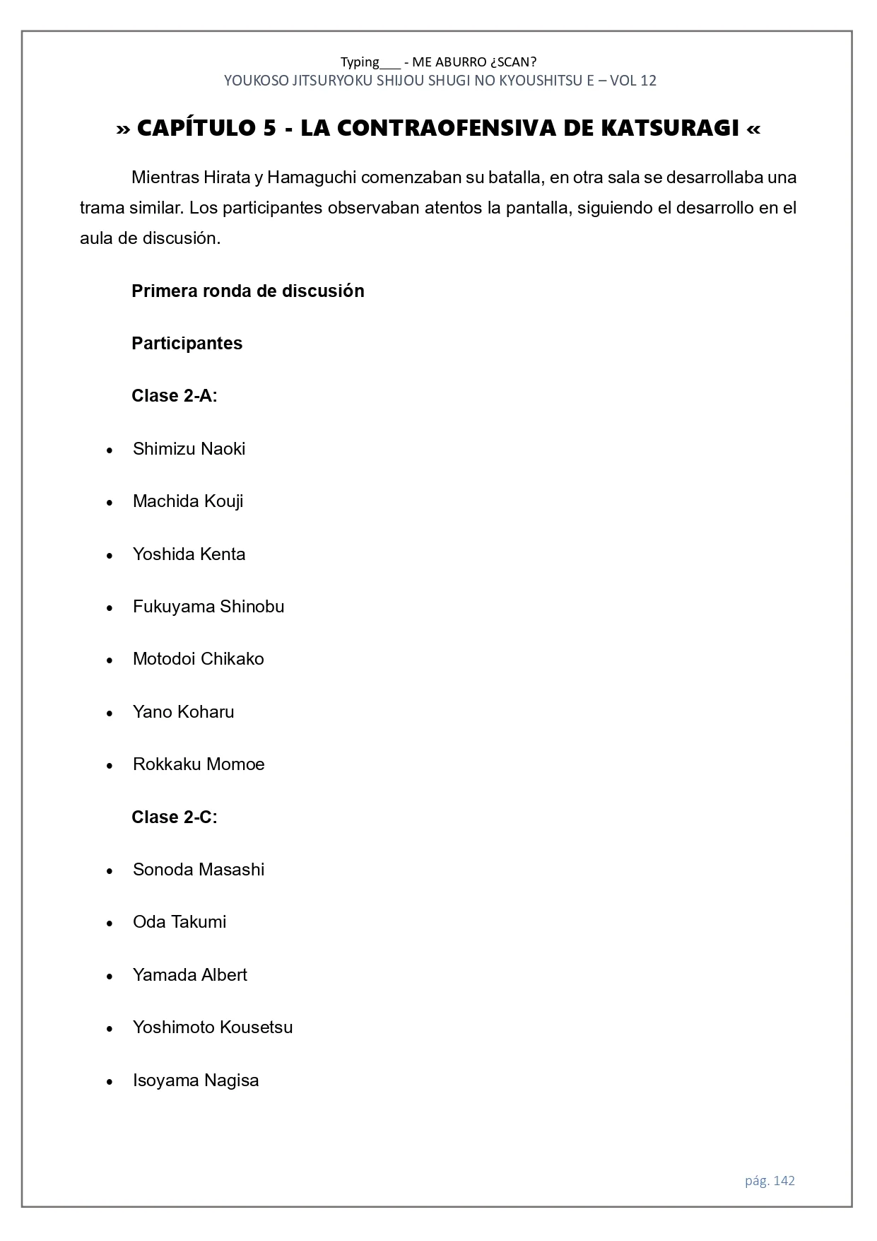 Página 19 del Manga