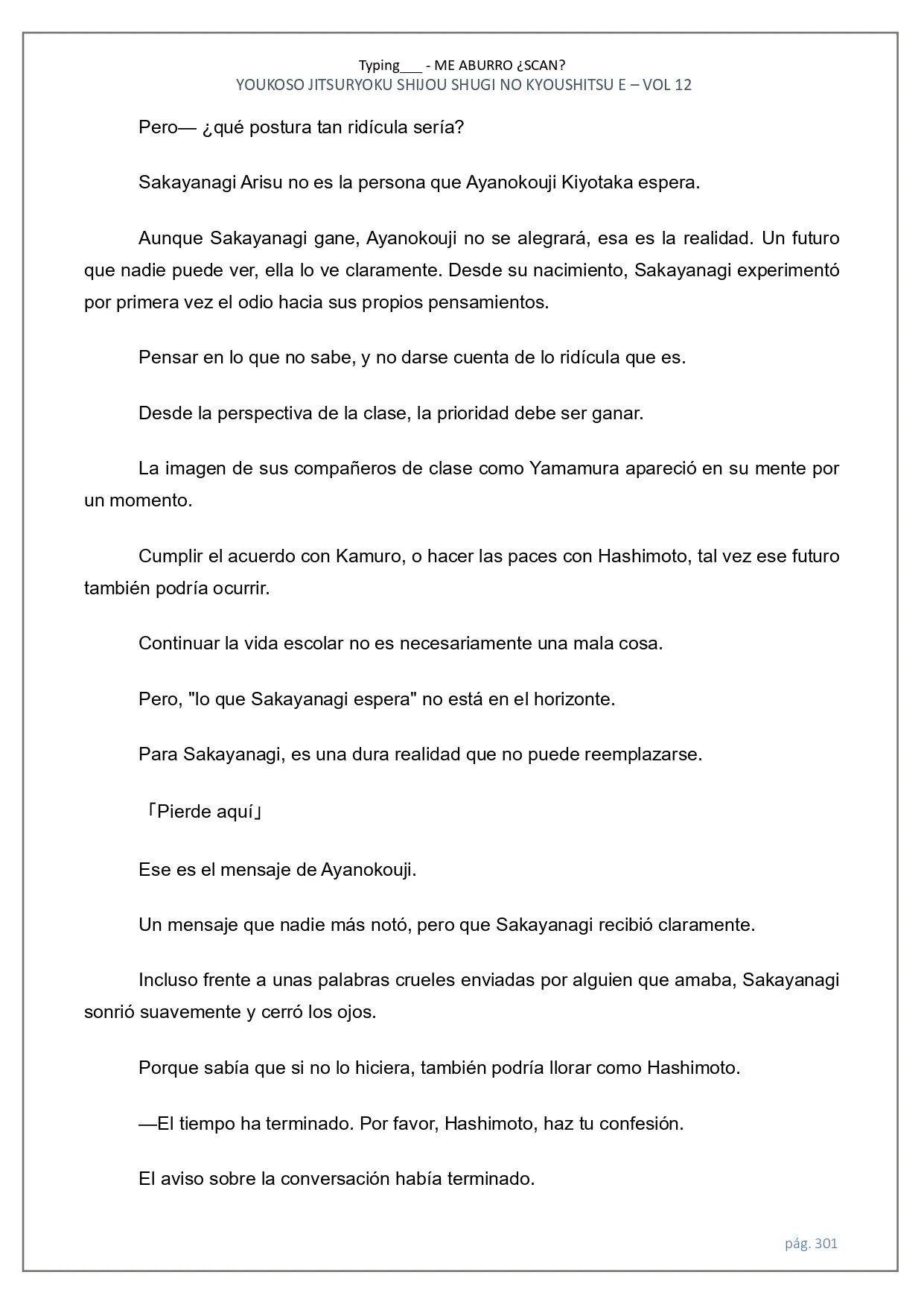 Página 18 del Manga