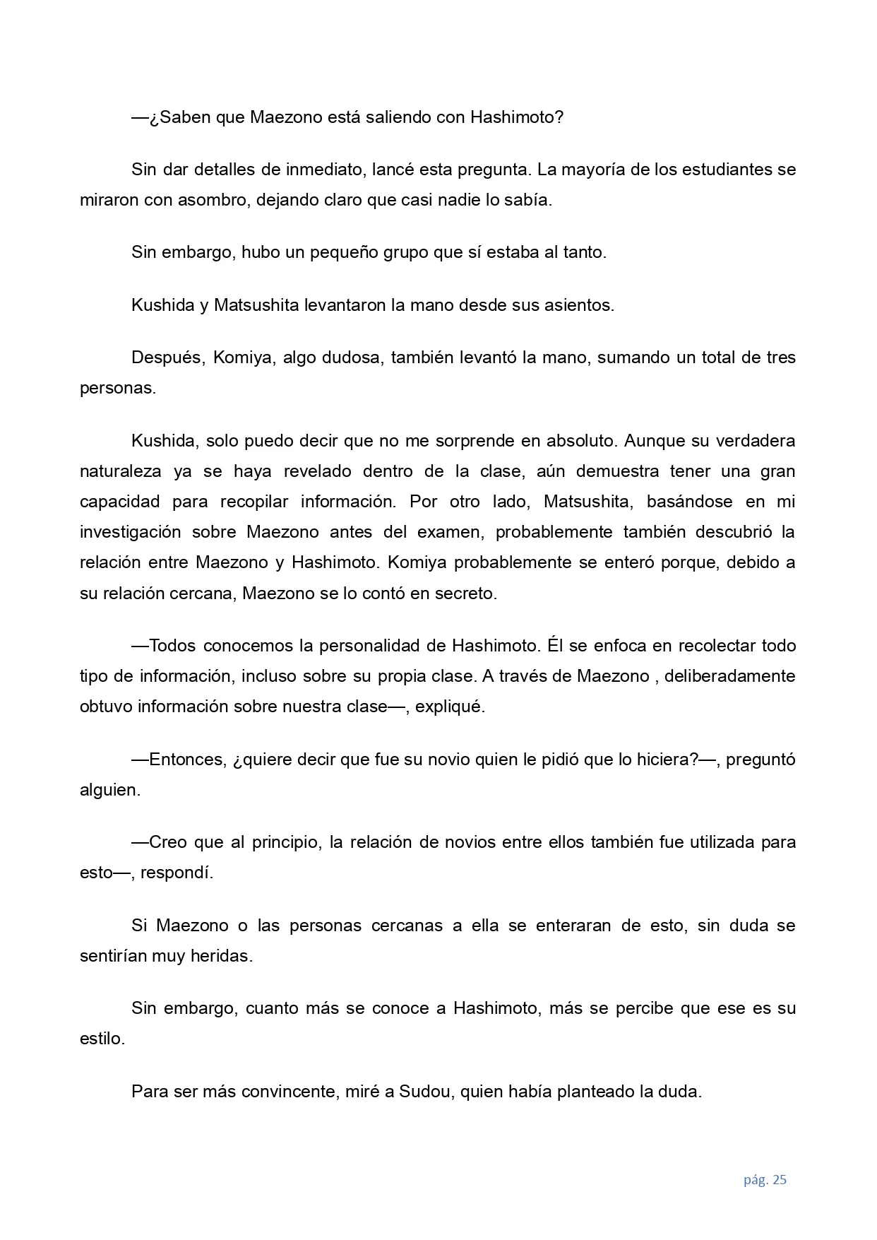 Página 12 del Manga