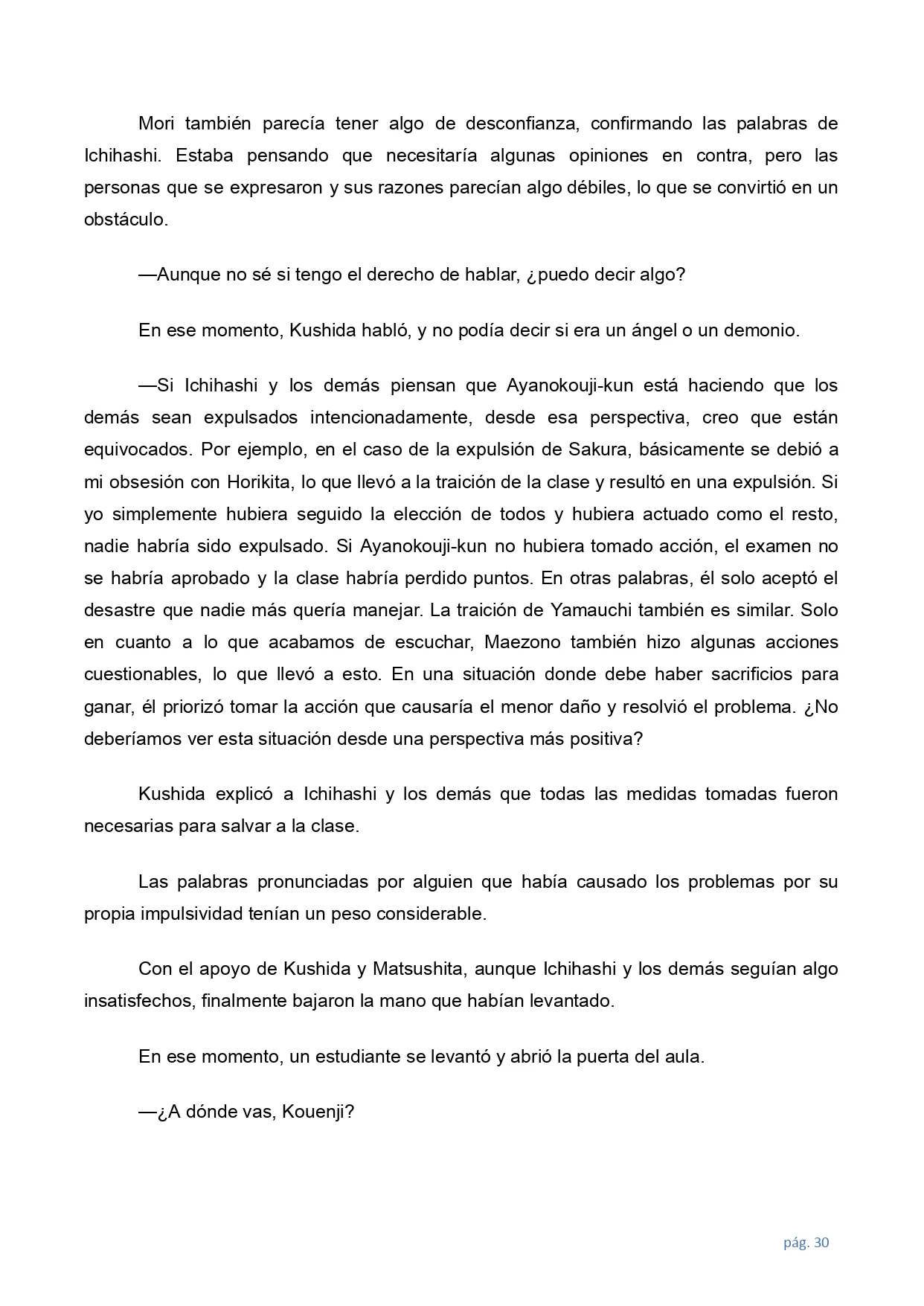 Página 17 del Manga