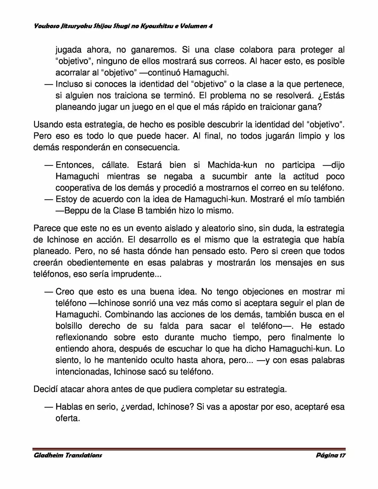 Página 17 del Manga