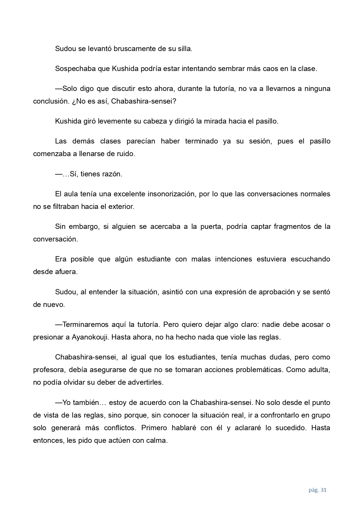 Página 19 del Manga