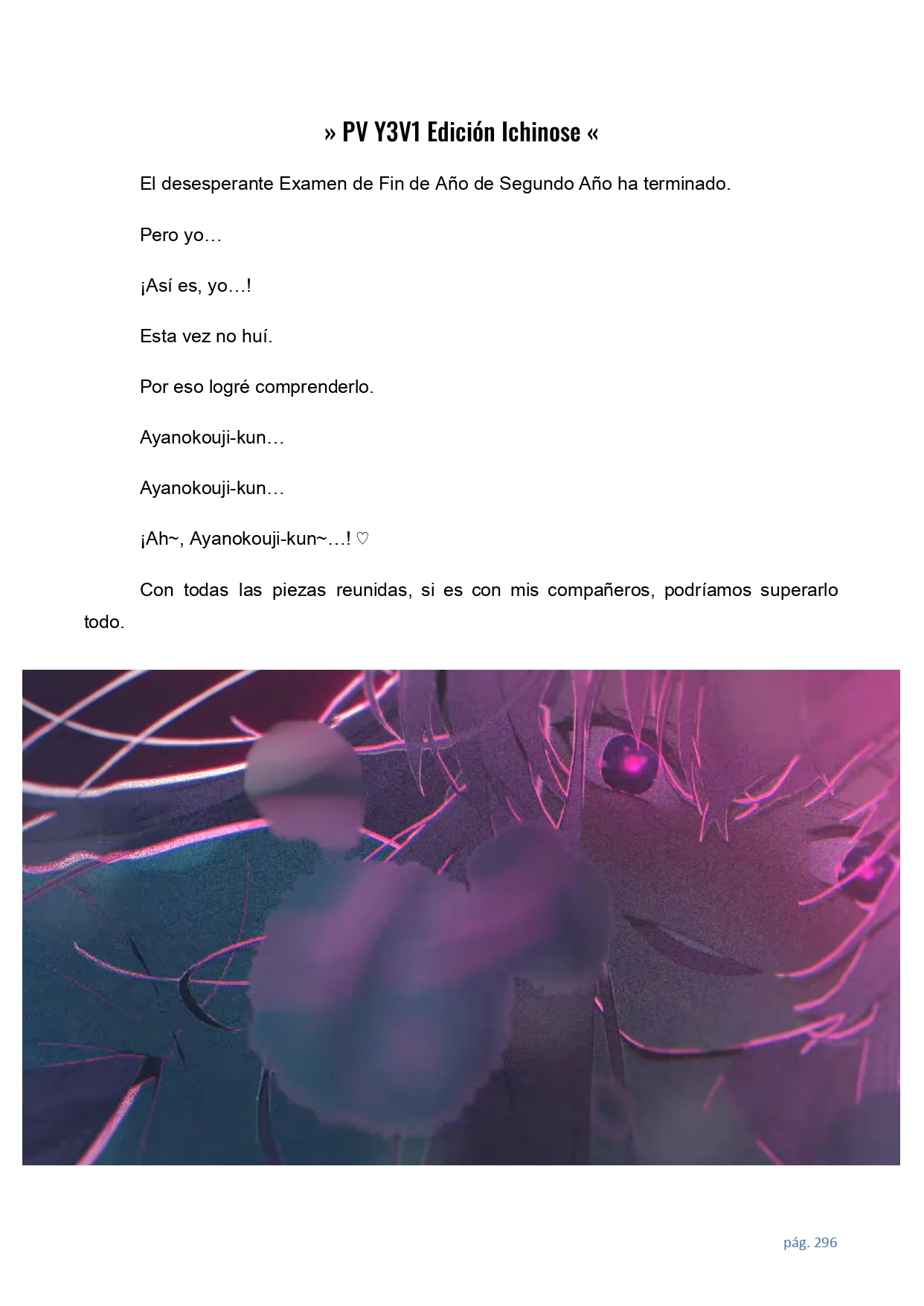 Página 1 del Manga