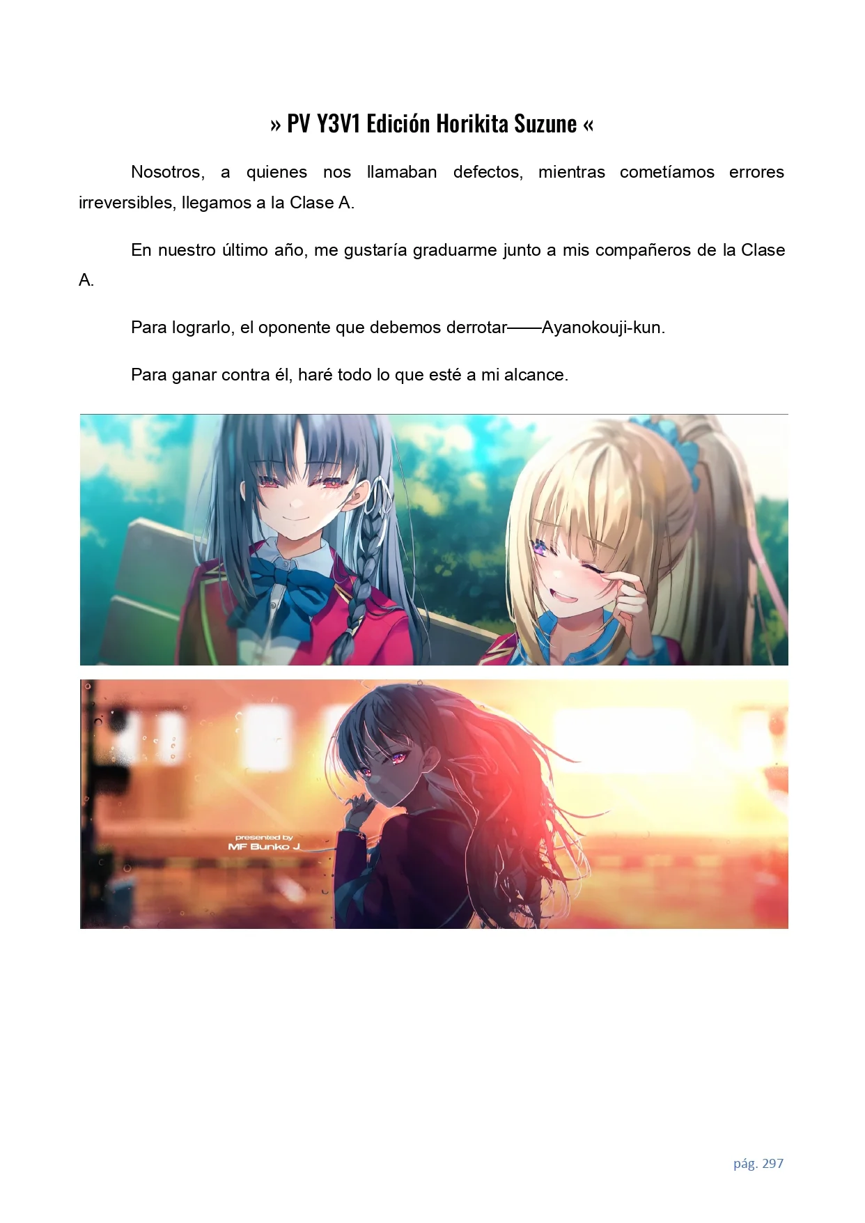 Página 1 del Manga