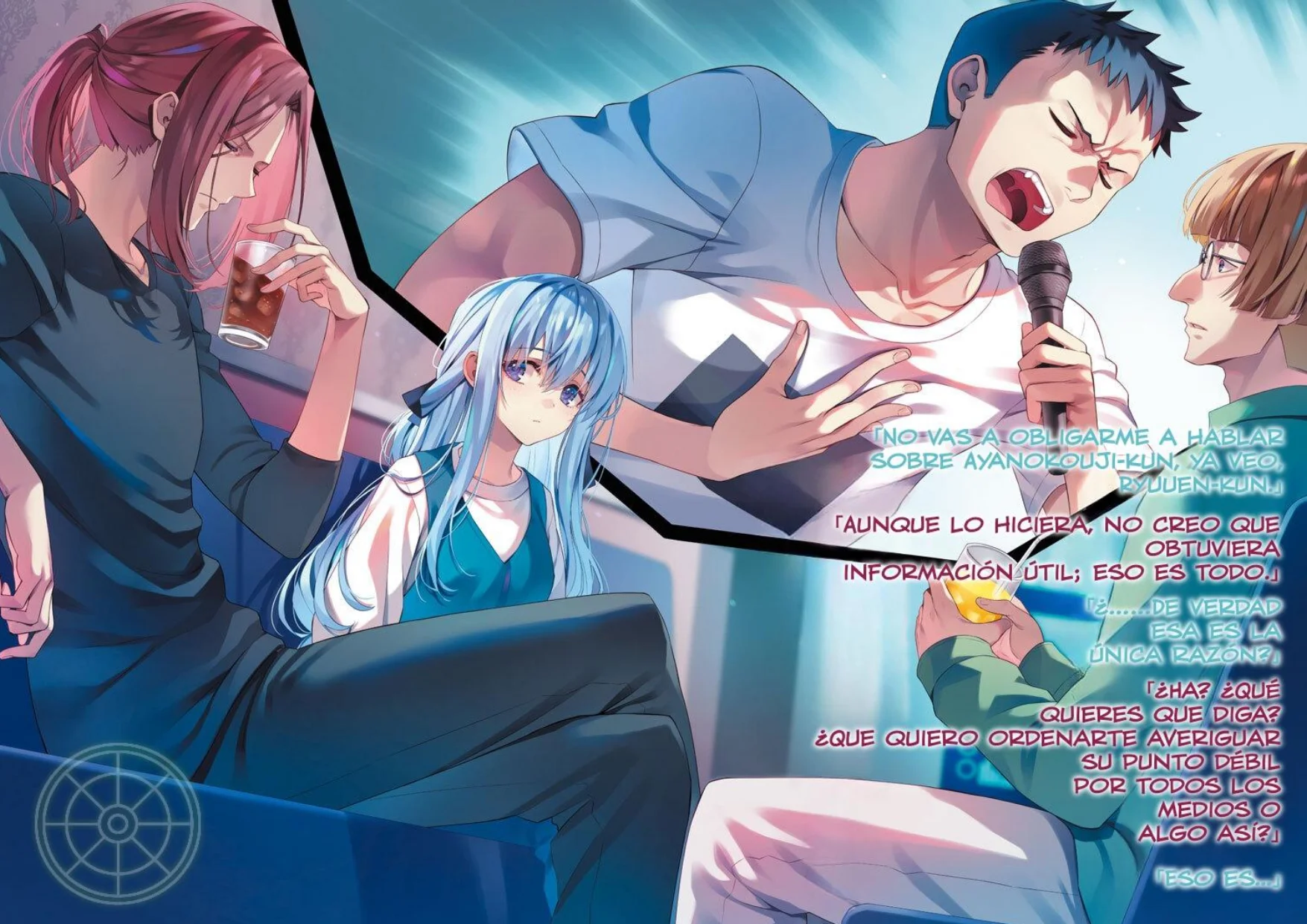 Página 6 del Manga