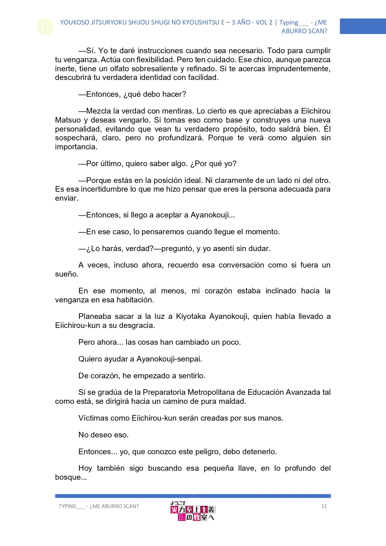 Página 3 del Manga