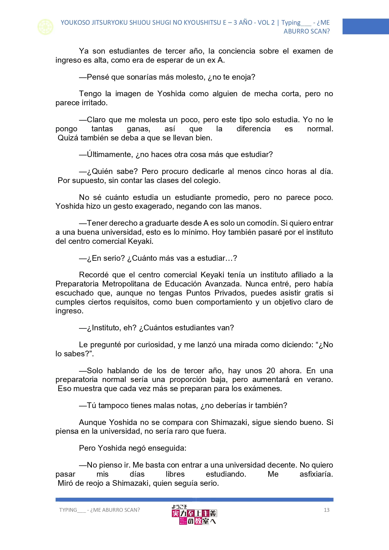 Página 2 del Manga