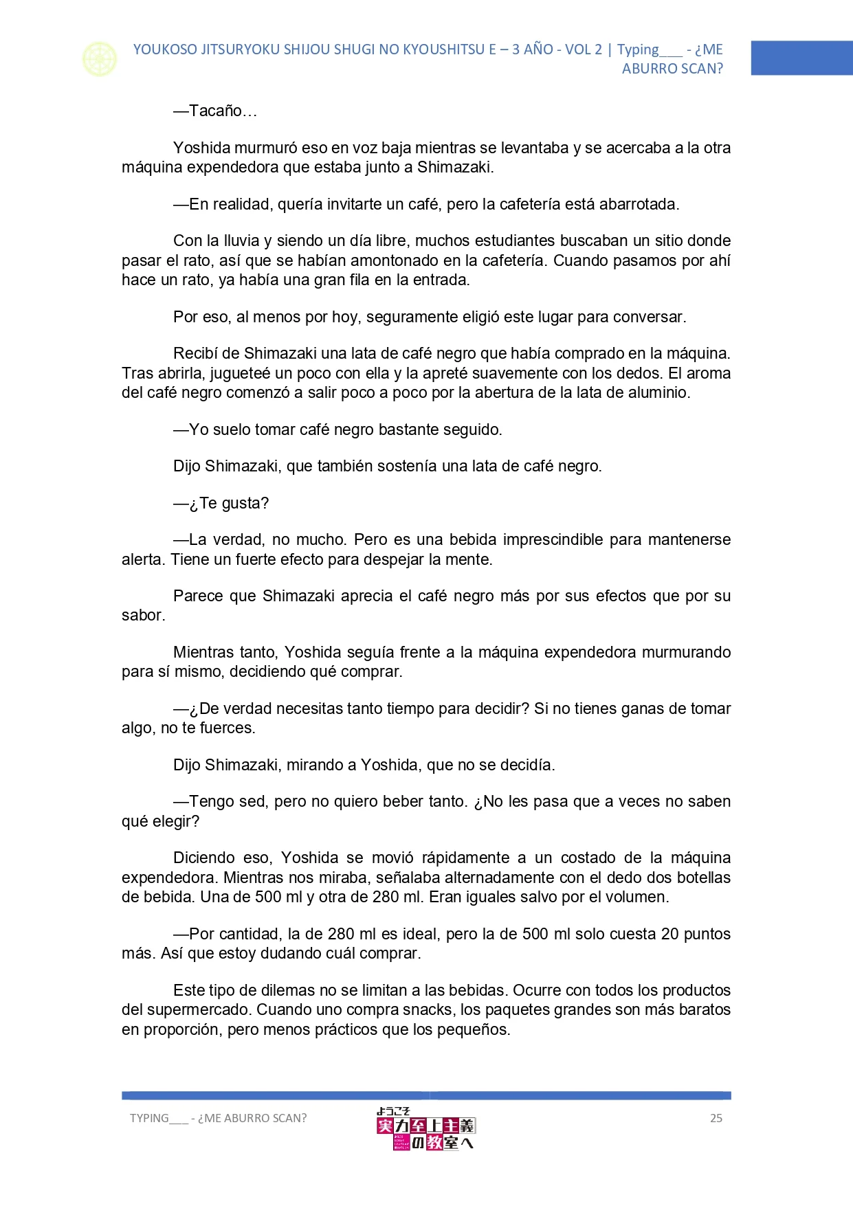 Página 14 del Manga