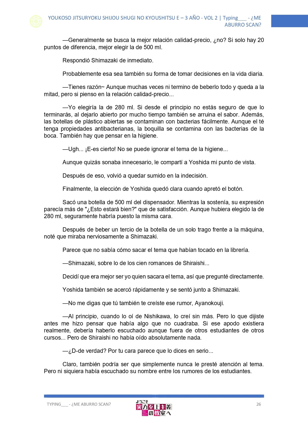 Página 15 del Manga
