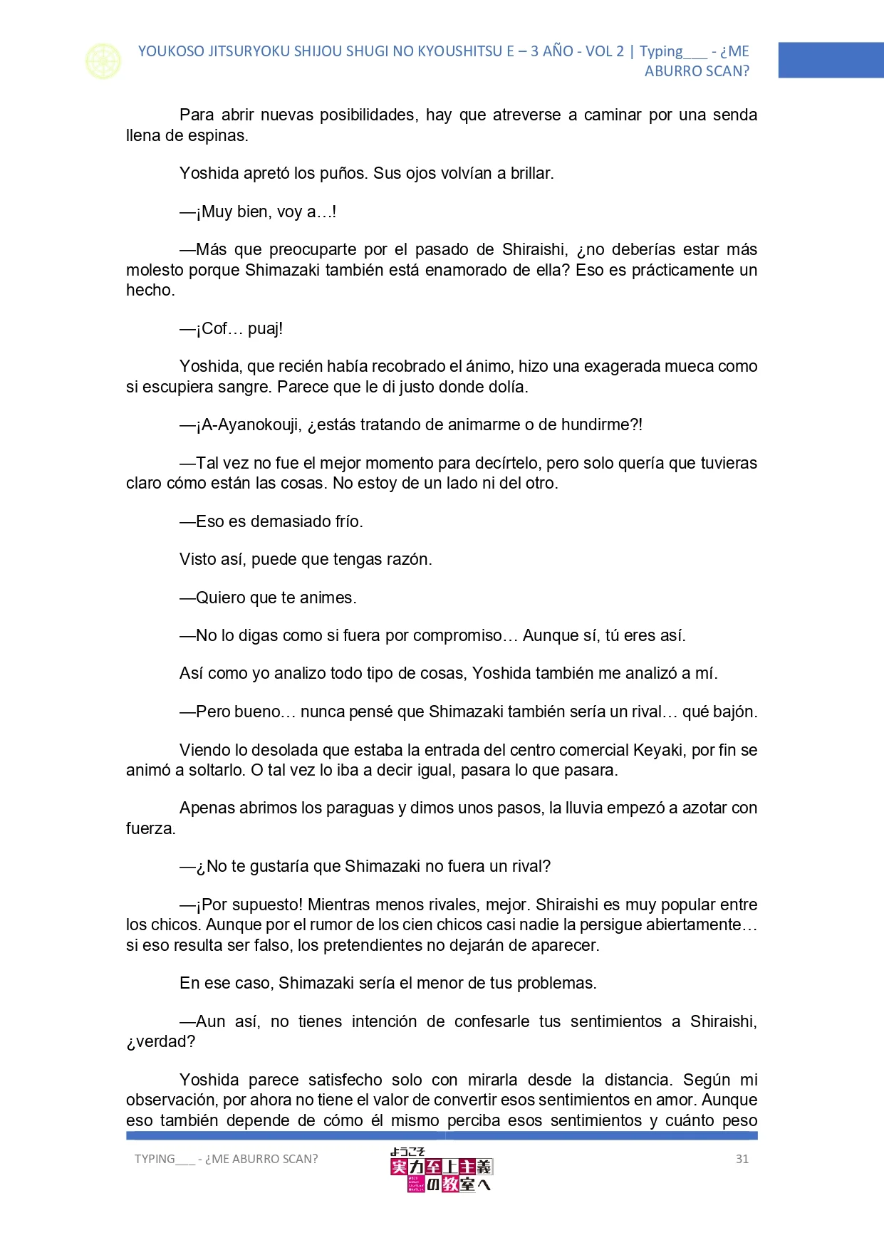 Página 20 del Manga