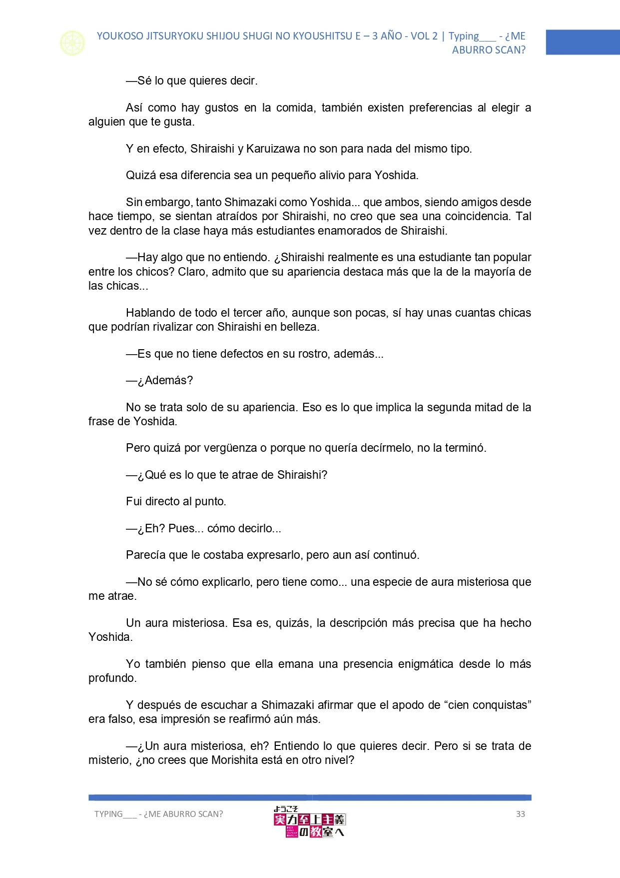 Página 22 del Manga