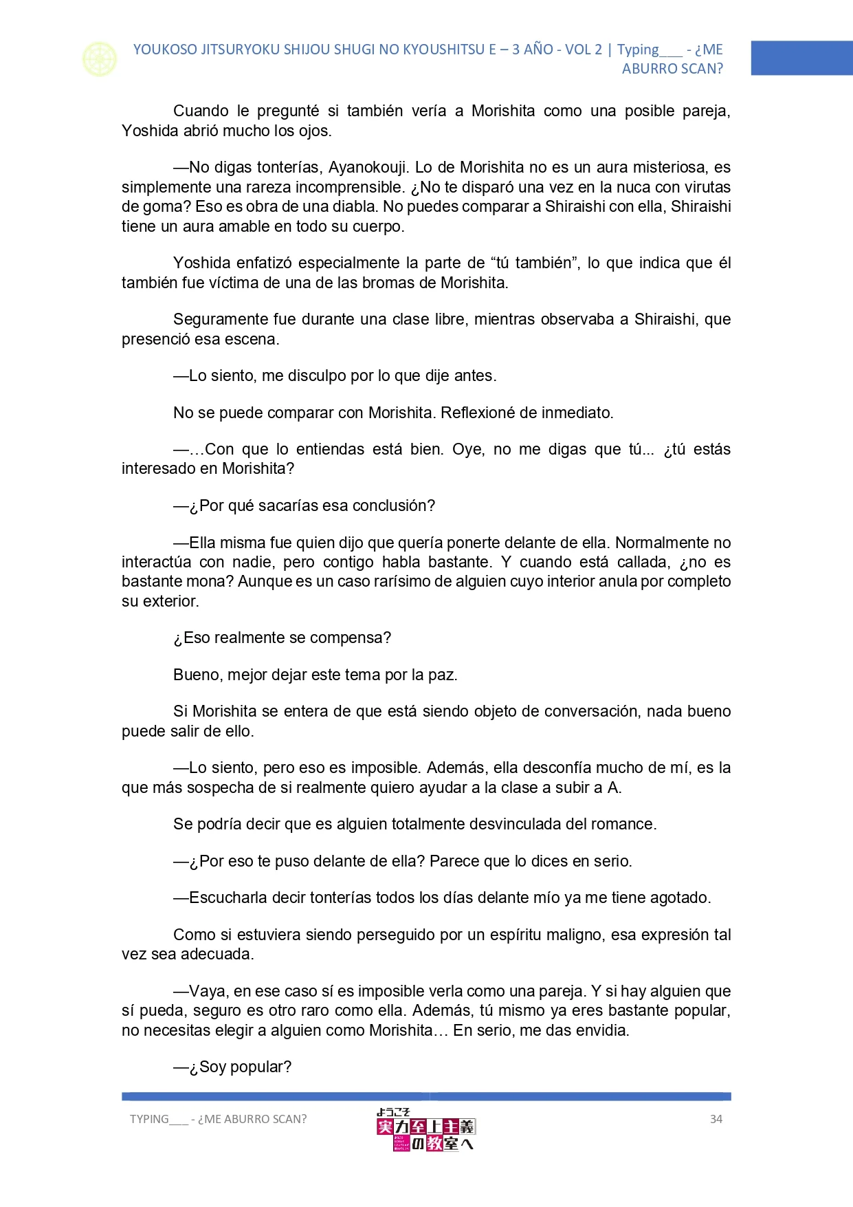 Página 23 del Manga