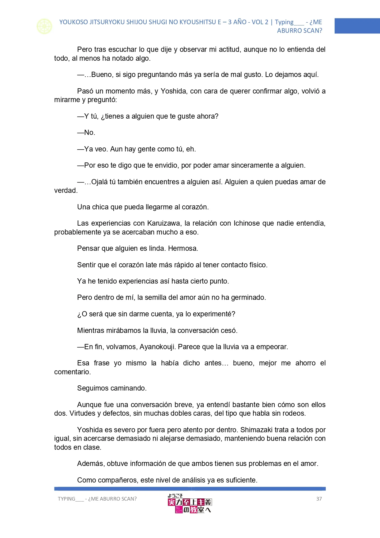 Página 26 del Manga