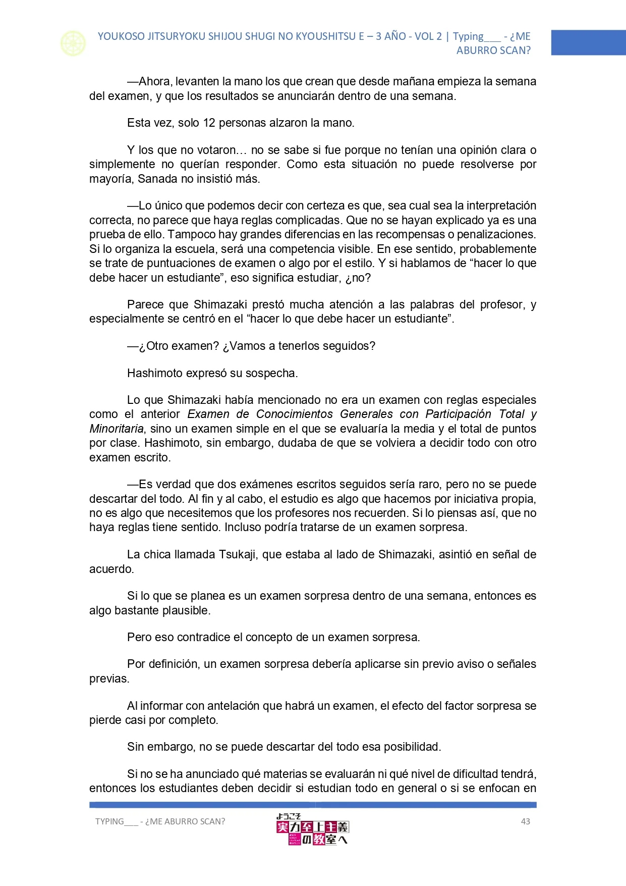 Página 5 del Manga
